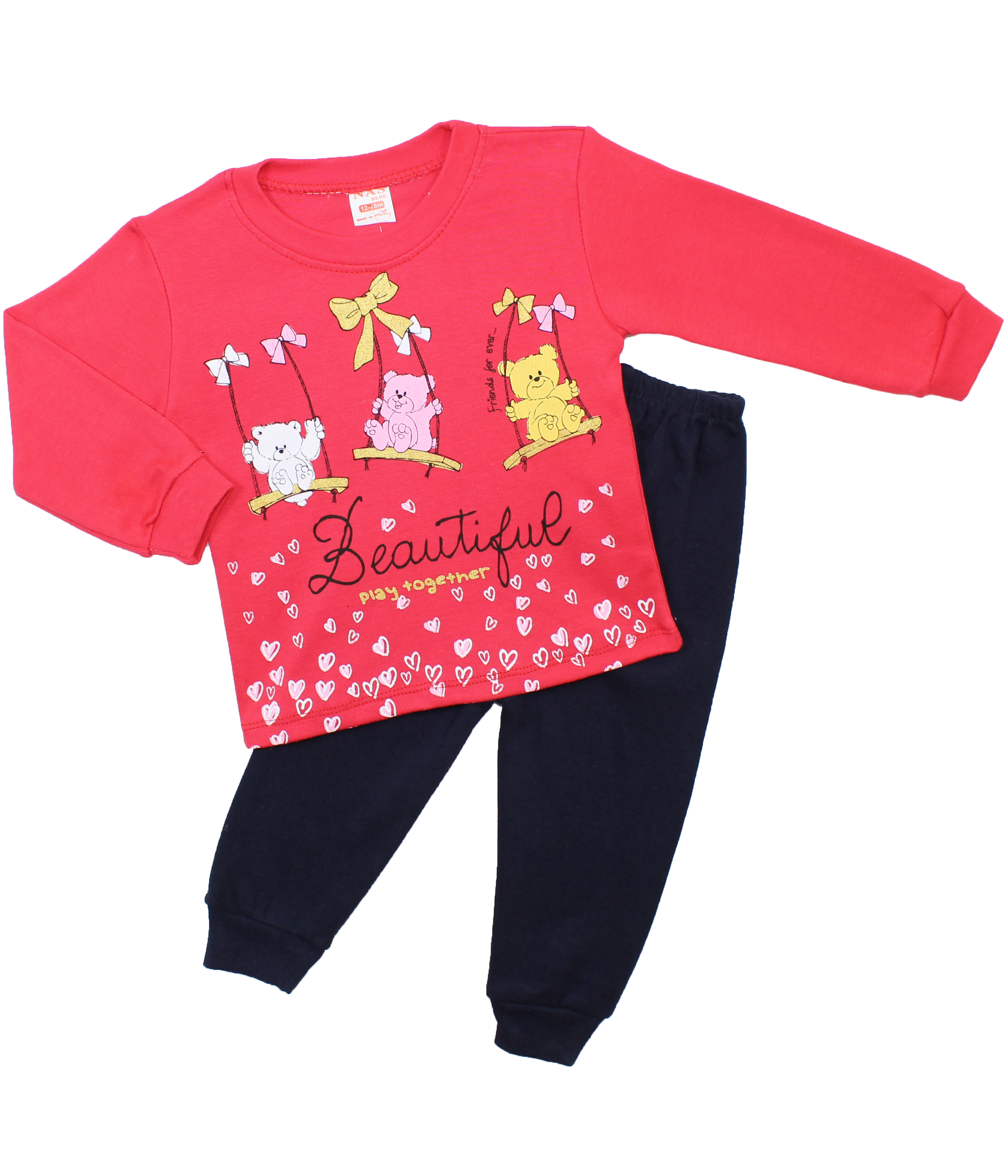 217 Костюм для девочки