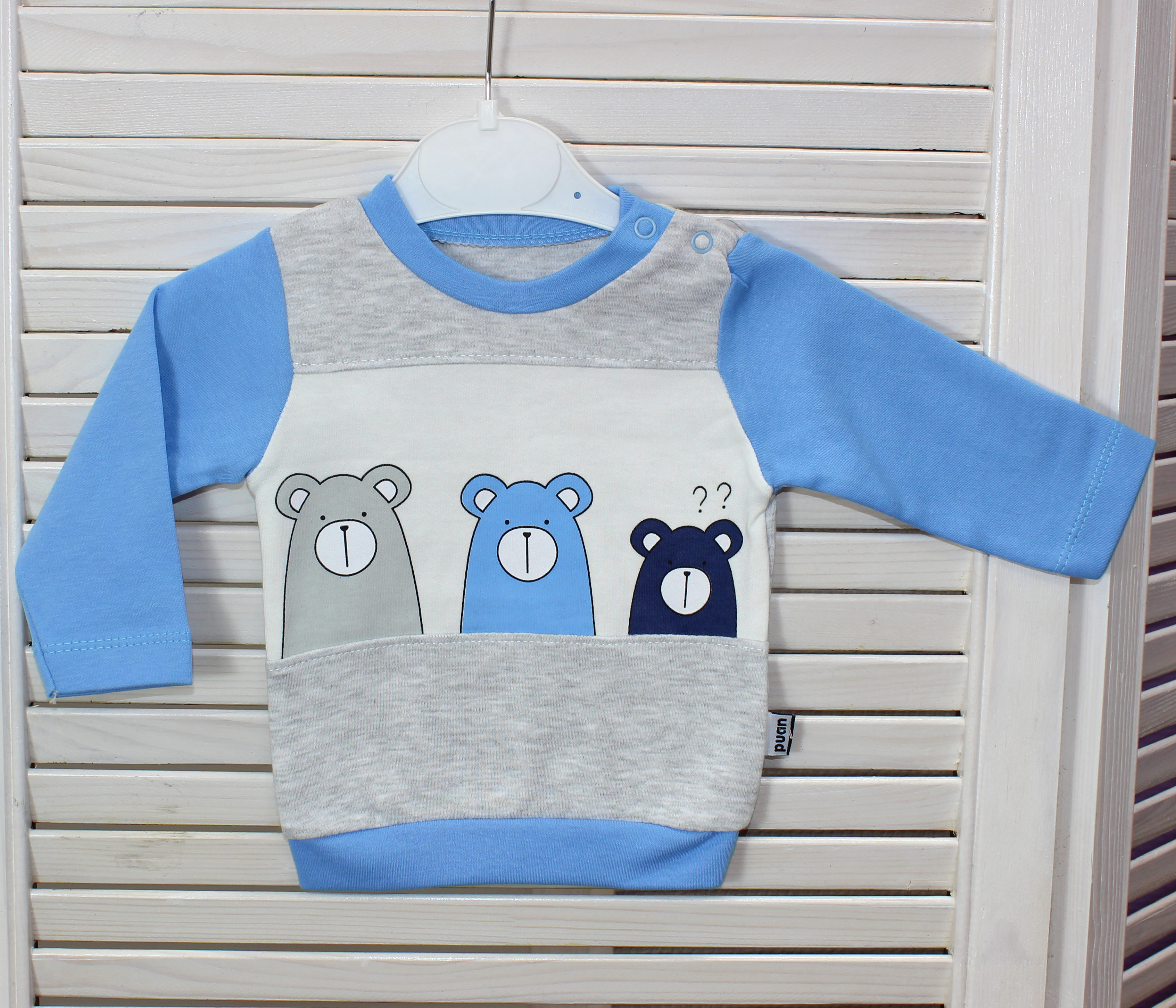 3301 Джемпер для мальчика джемпера/водолазки купить онлайн