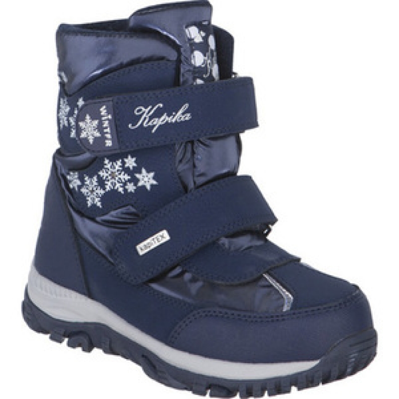 купить 42297-2 ботинки малодетские зима для детей и подростков