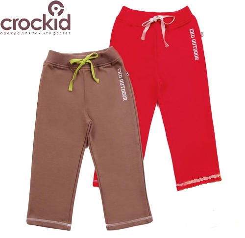 4144 СК,Сн Брючки ясельные