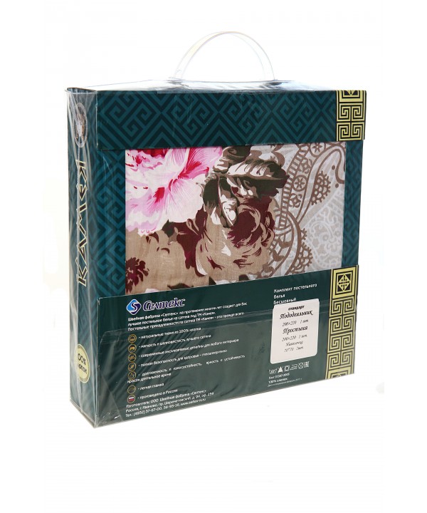 качественный кпб сатин 2 сп. камея