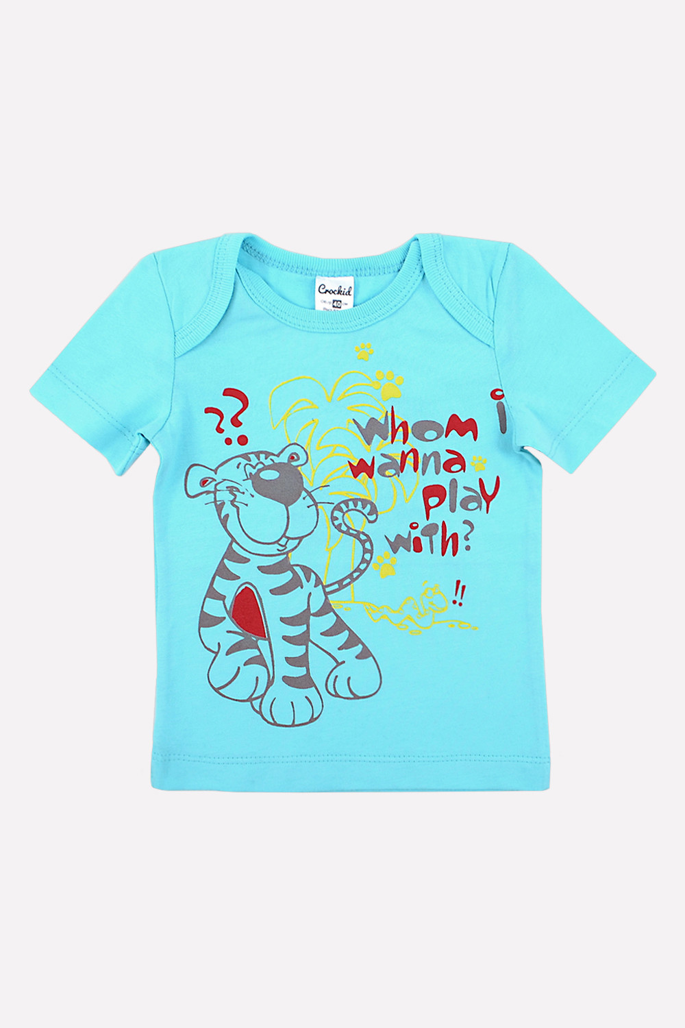 300286/ К Фуфайка для мальчика