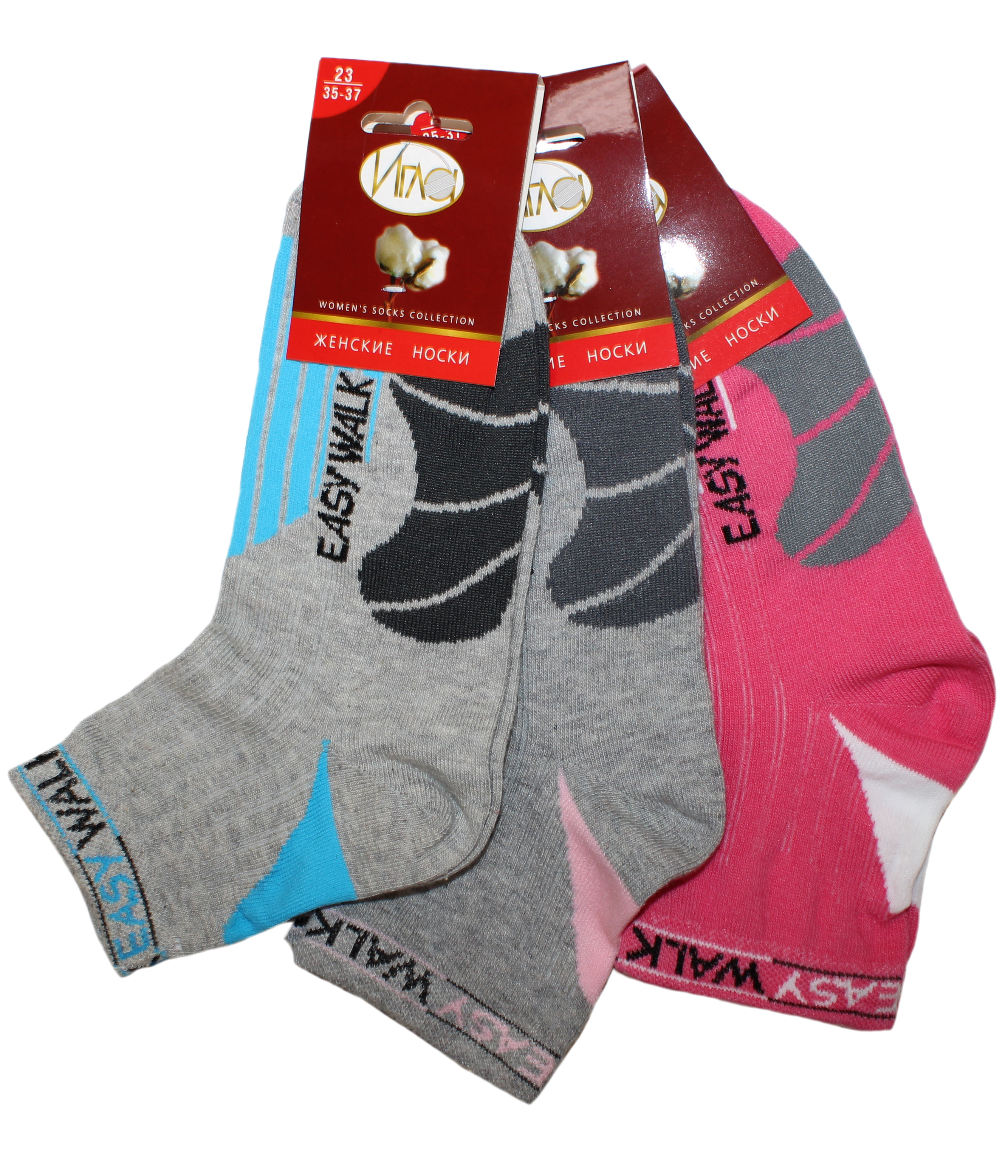 36 И Носки женские
