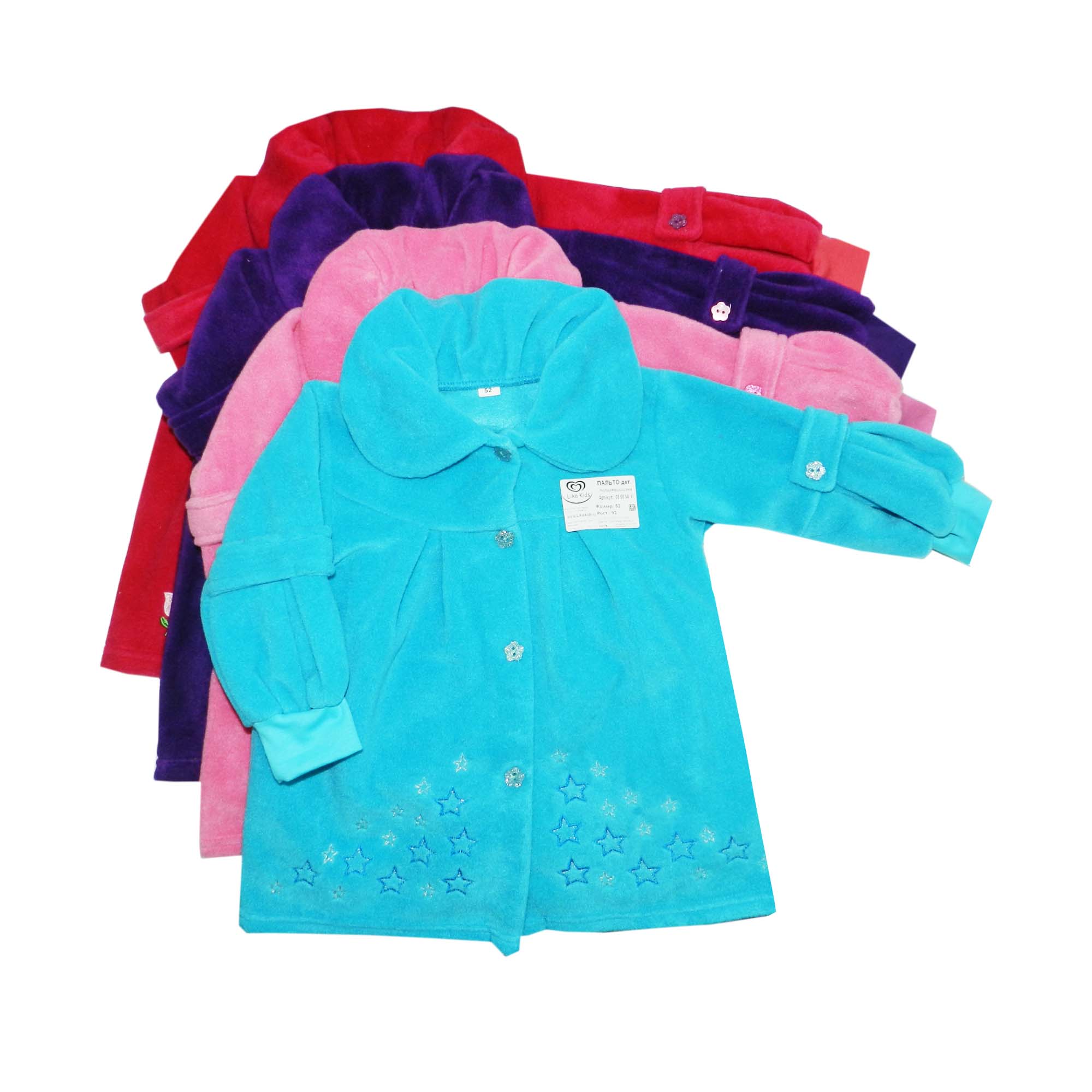 050054 У Пальто для девочки