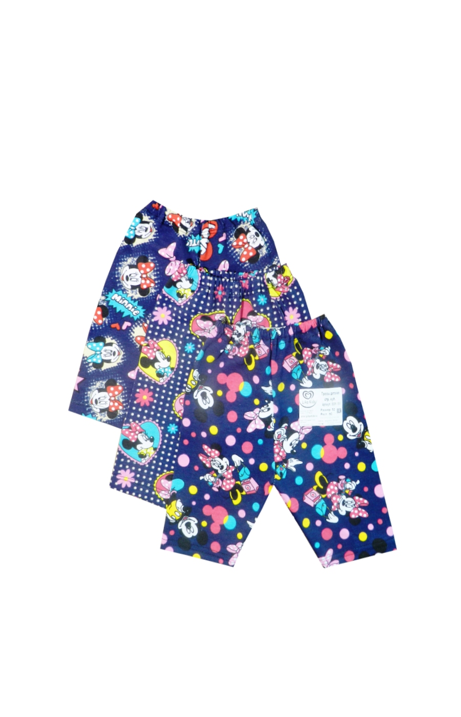 0351/8 У Трессы детские кулир стрейч