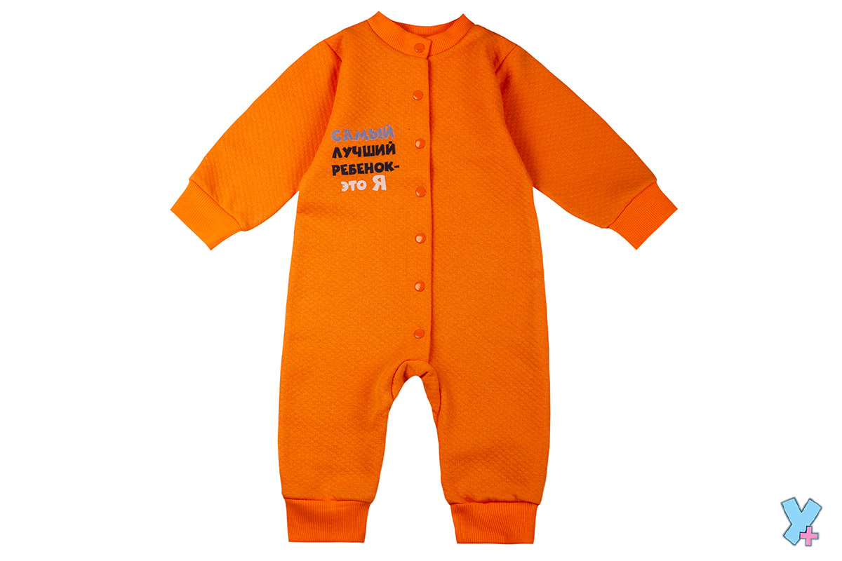 936 Комбинезон ясельный