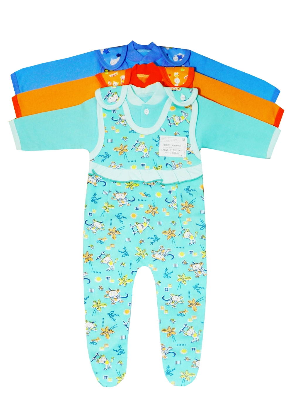 качественная одежда 07/0103/202 у комплект ясельный начес