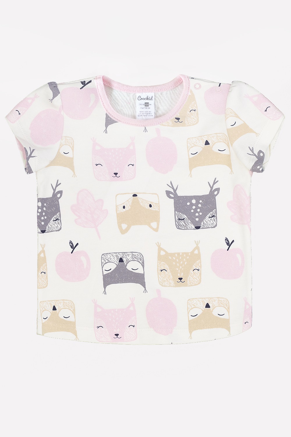 300044/ К Фуфайка ясельная