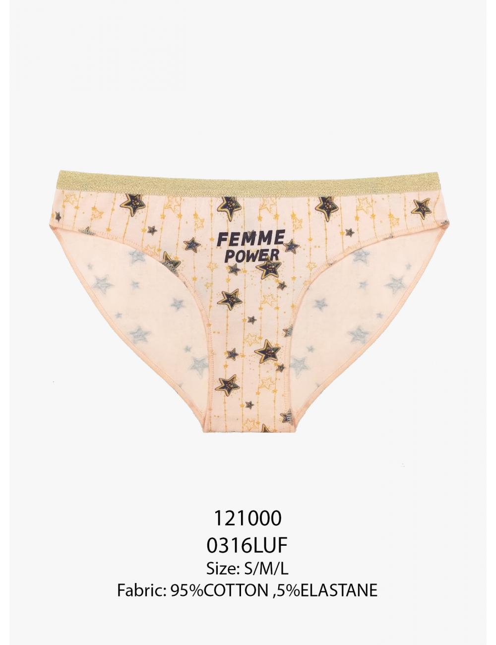 0316 Трусы женские купить в интернет-магазине