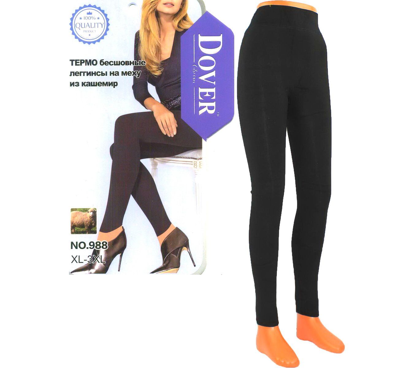 женская одежда интернет-магазин