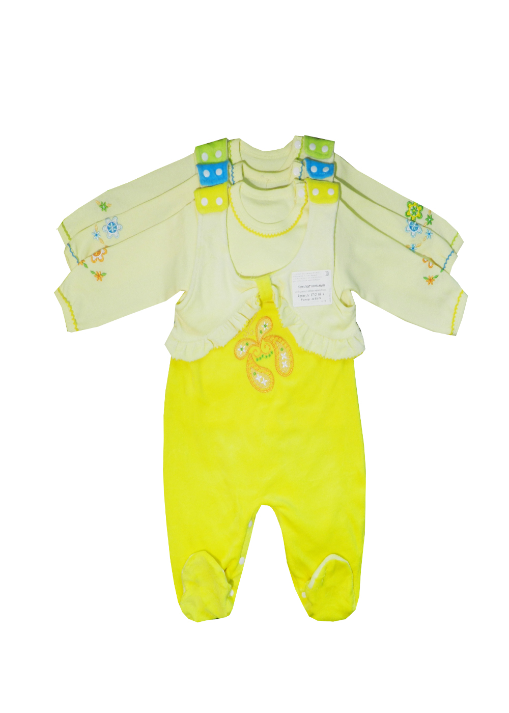 качественная одежда 070107 у комплект ясельный 
