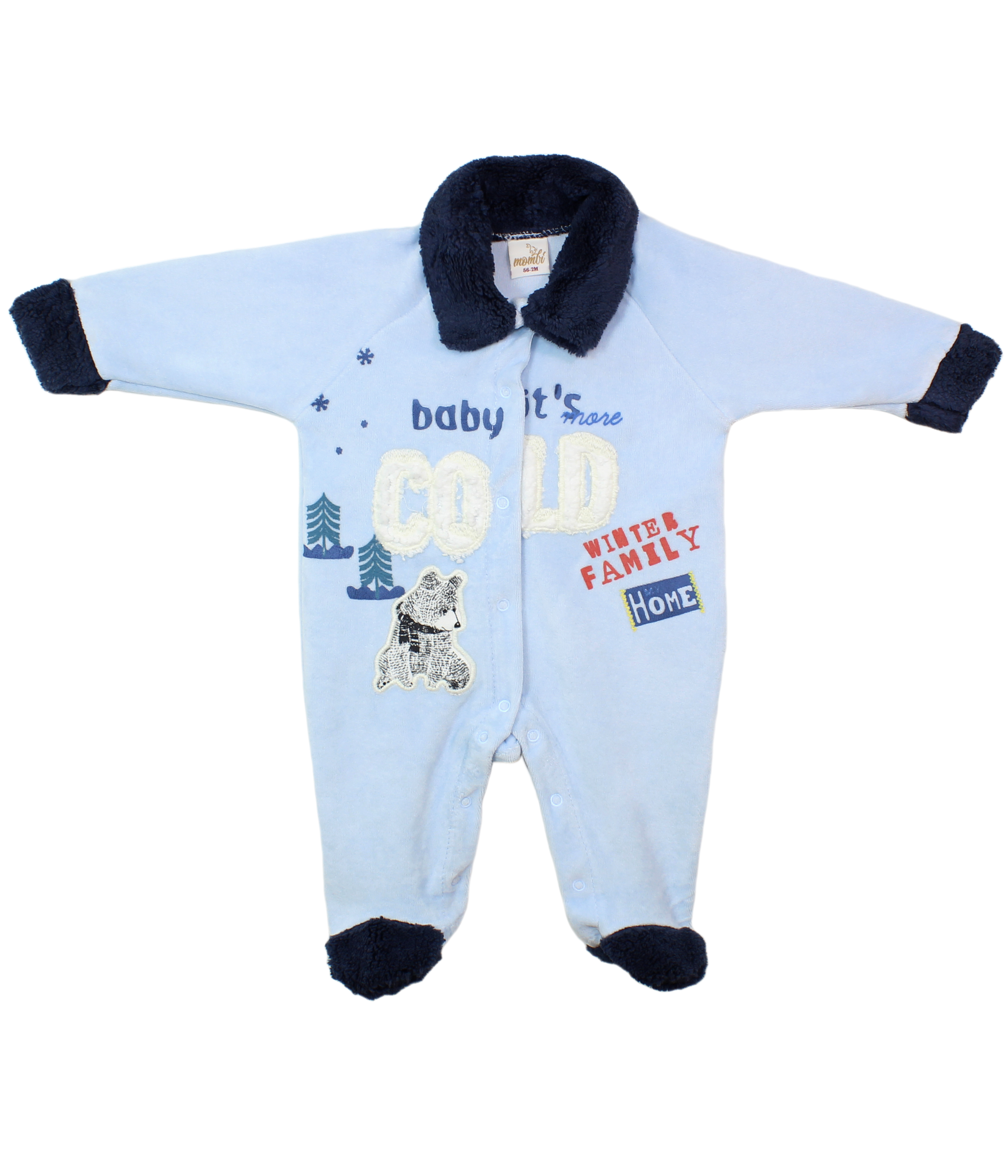 1014 Комбинезон ясельный