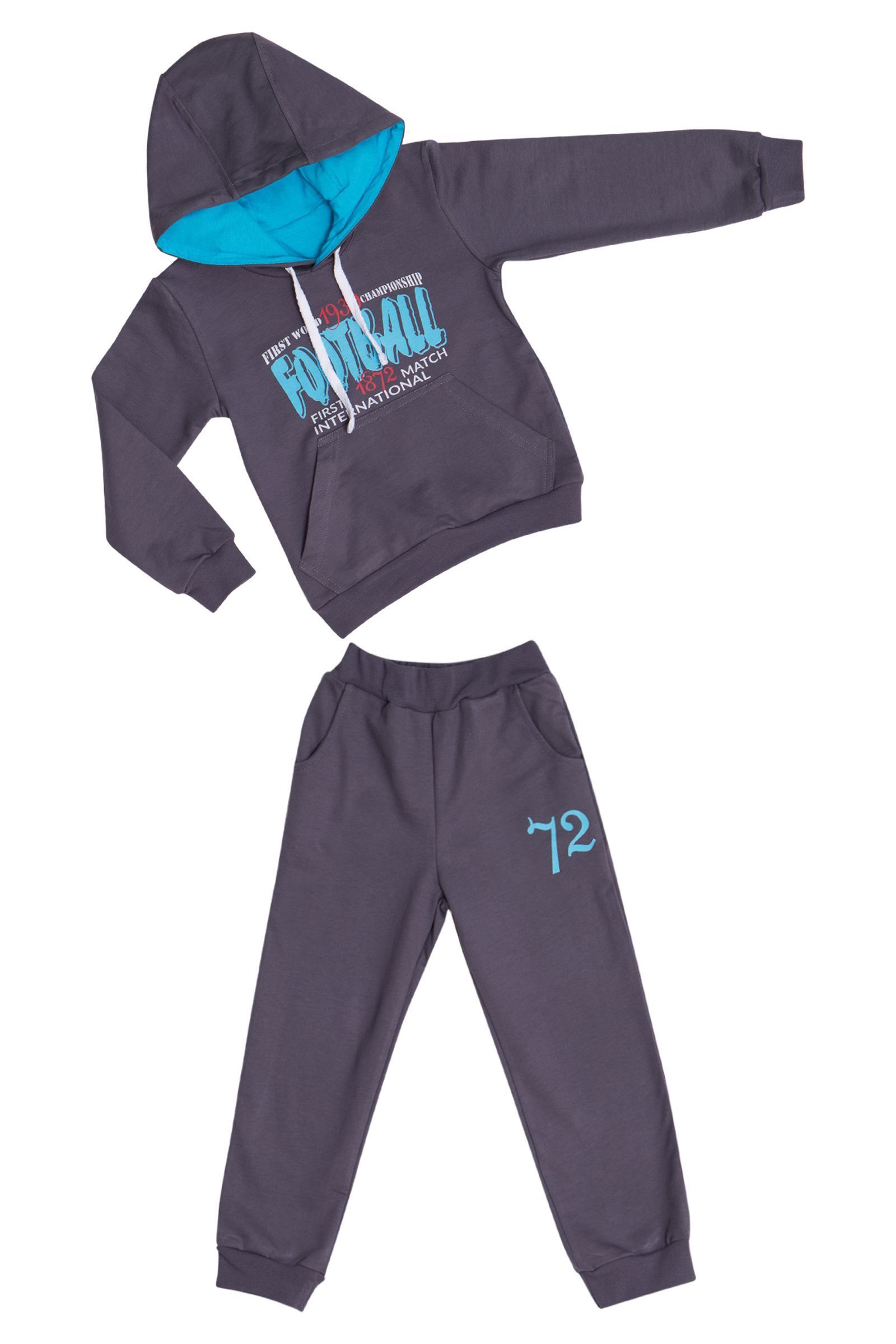 3050-1-05КС Костюм для мальчика