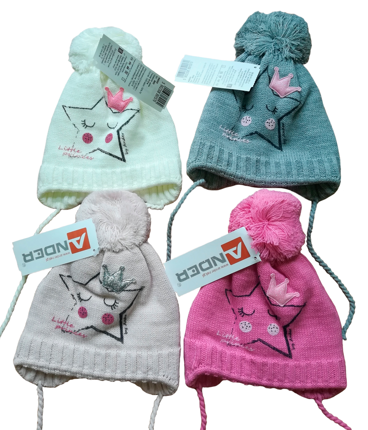 8003 Шапка детская