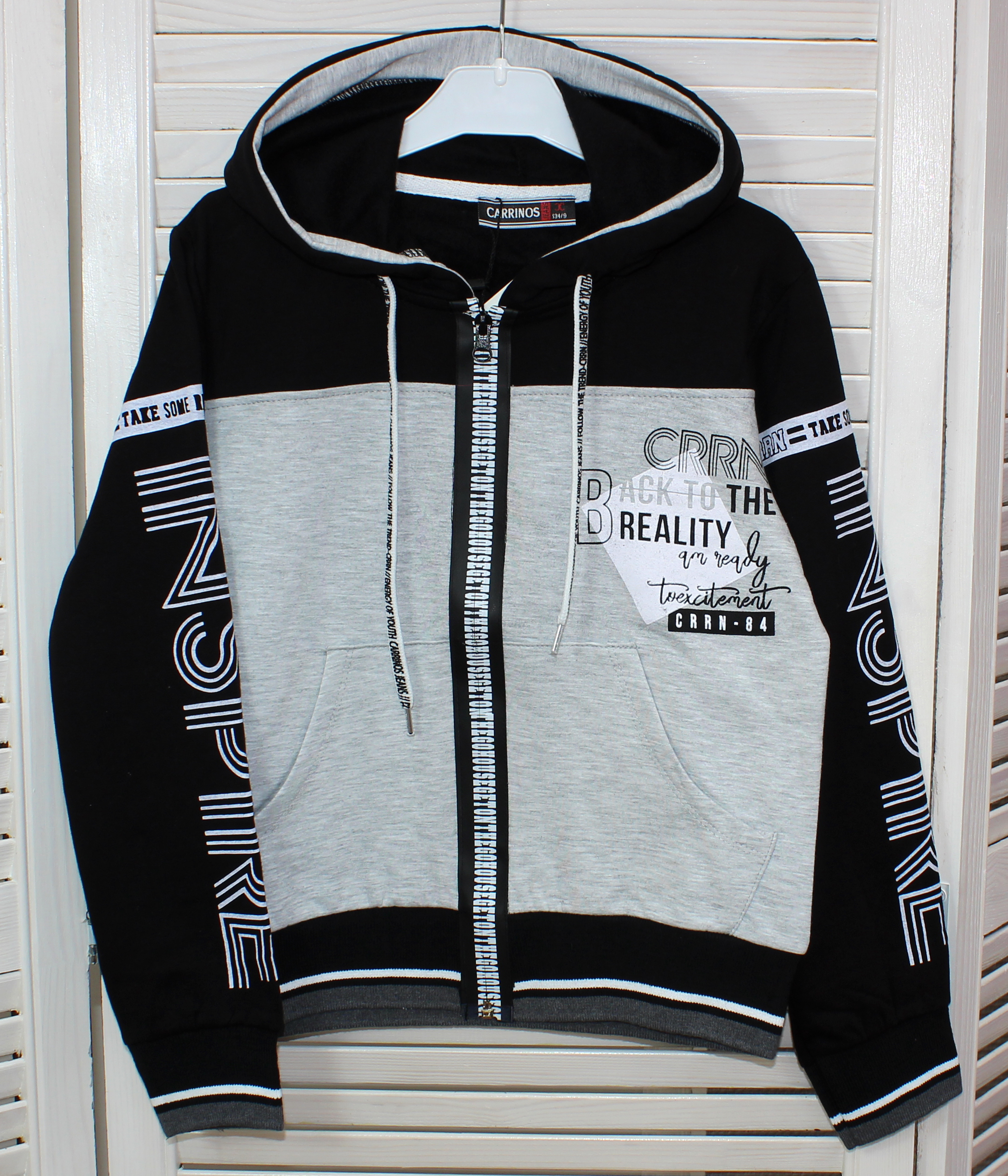 45665 Толстовка для мальчика начес турция купить в интернет-магазине