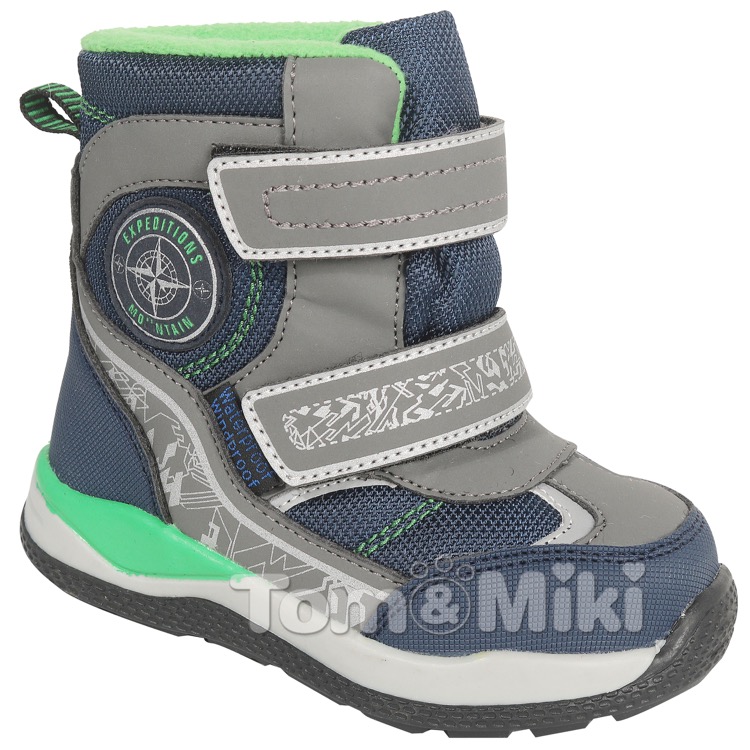 купить обувь 5878 Ботинки детские для детей и подростков