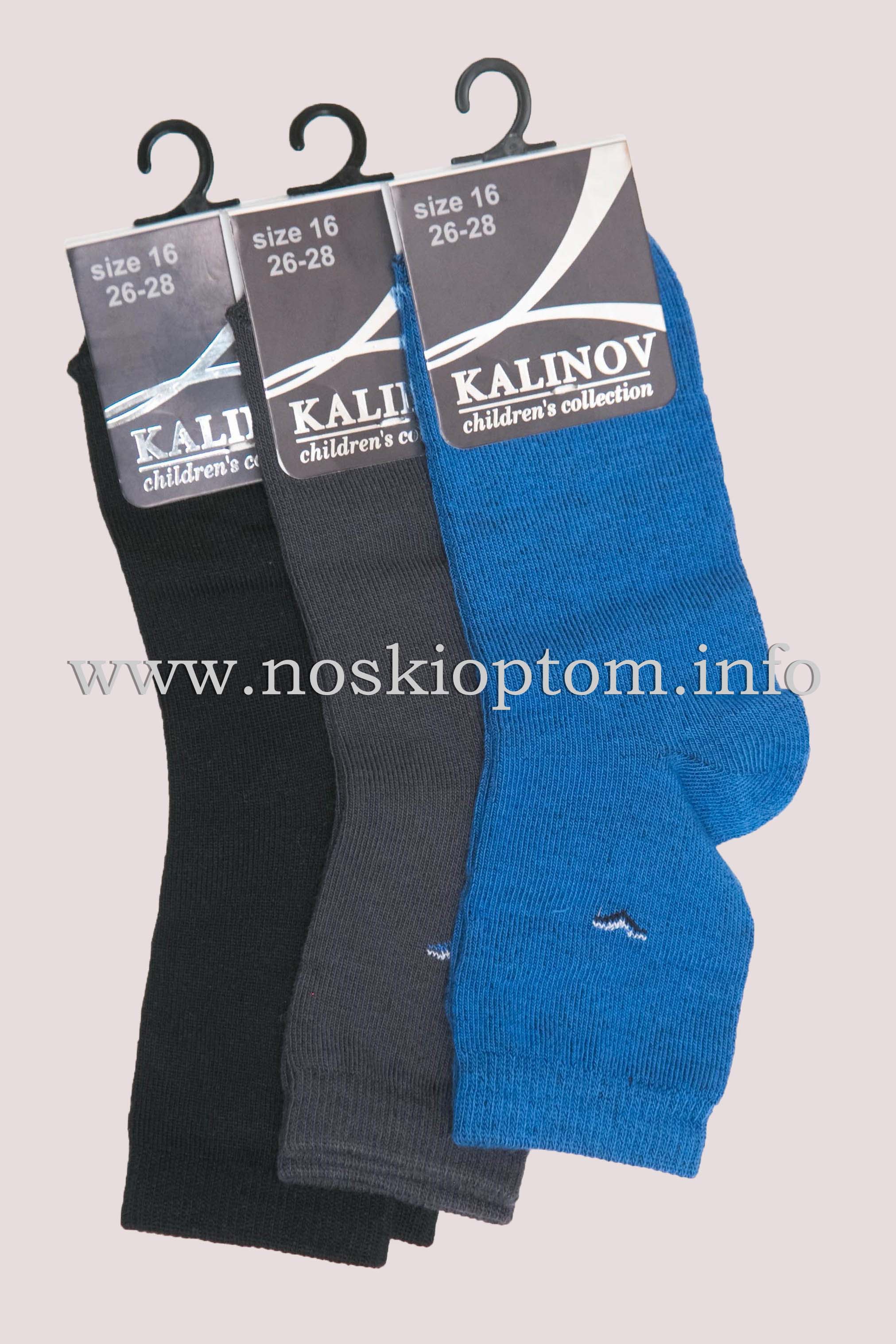 02Д Носки детские