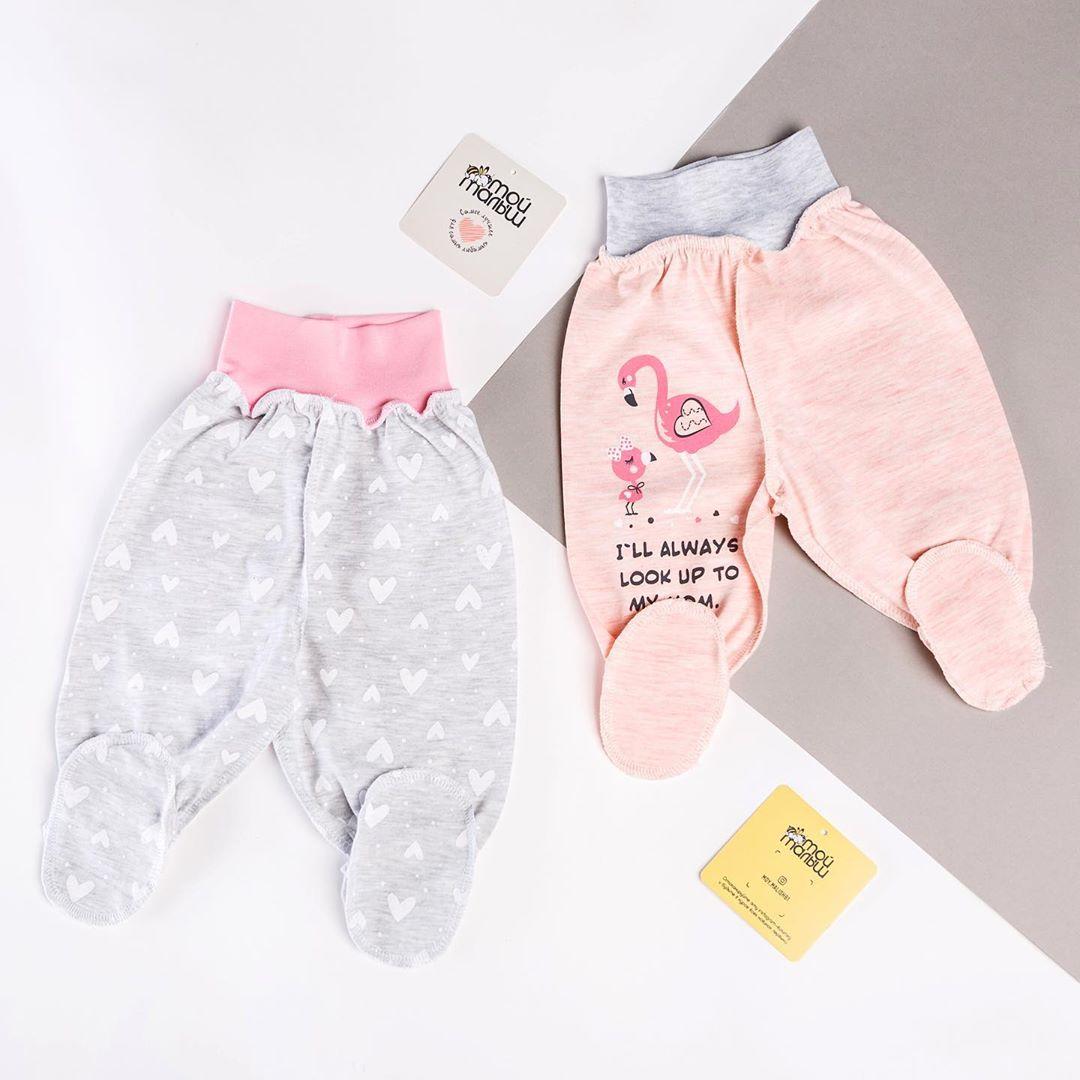 28460 Ползунки евро