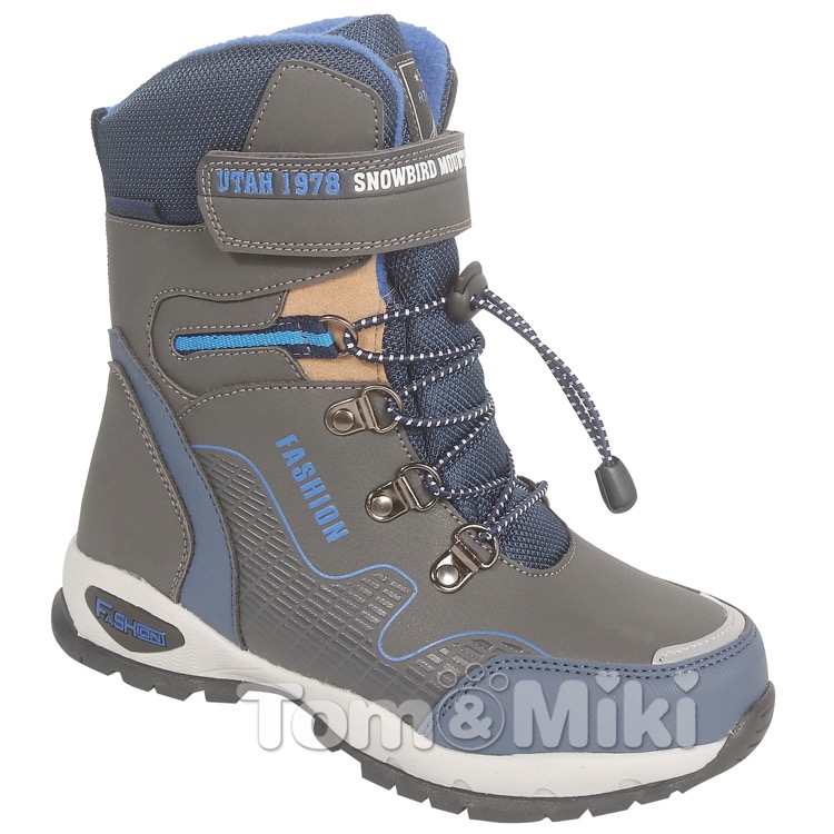 купить обувь 5850 Ботинки детские для детей и подростков