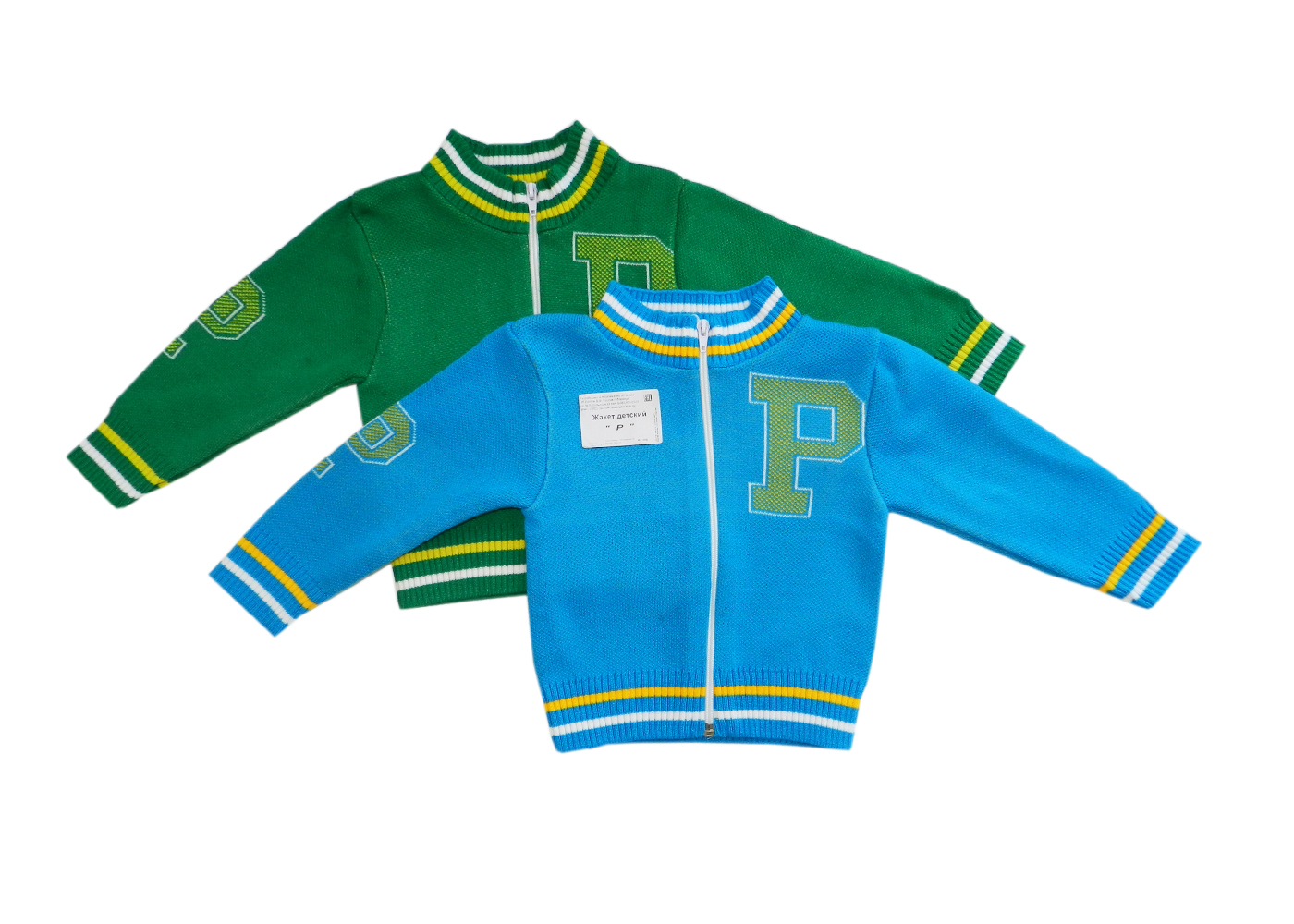 Р Жакет для мальчика джемпера/водолазки купить онлайн