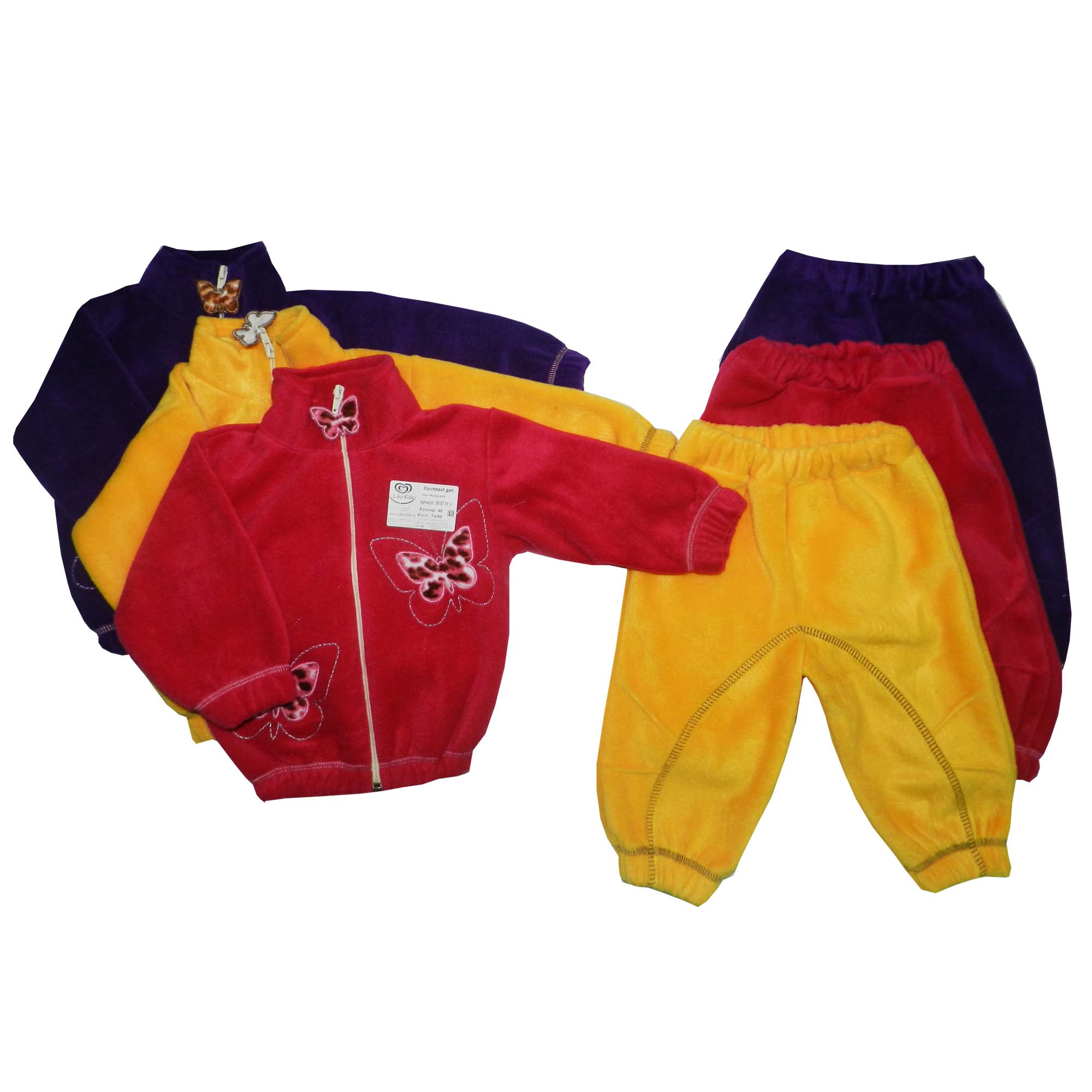 качественная одежда 080711 у комплект ясельный полар с вышивкой
