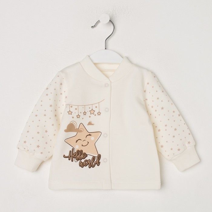 24868 Кофта Звездочка футер