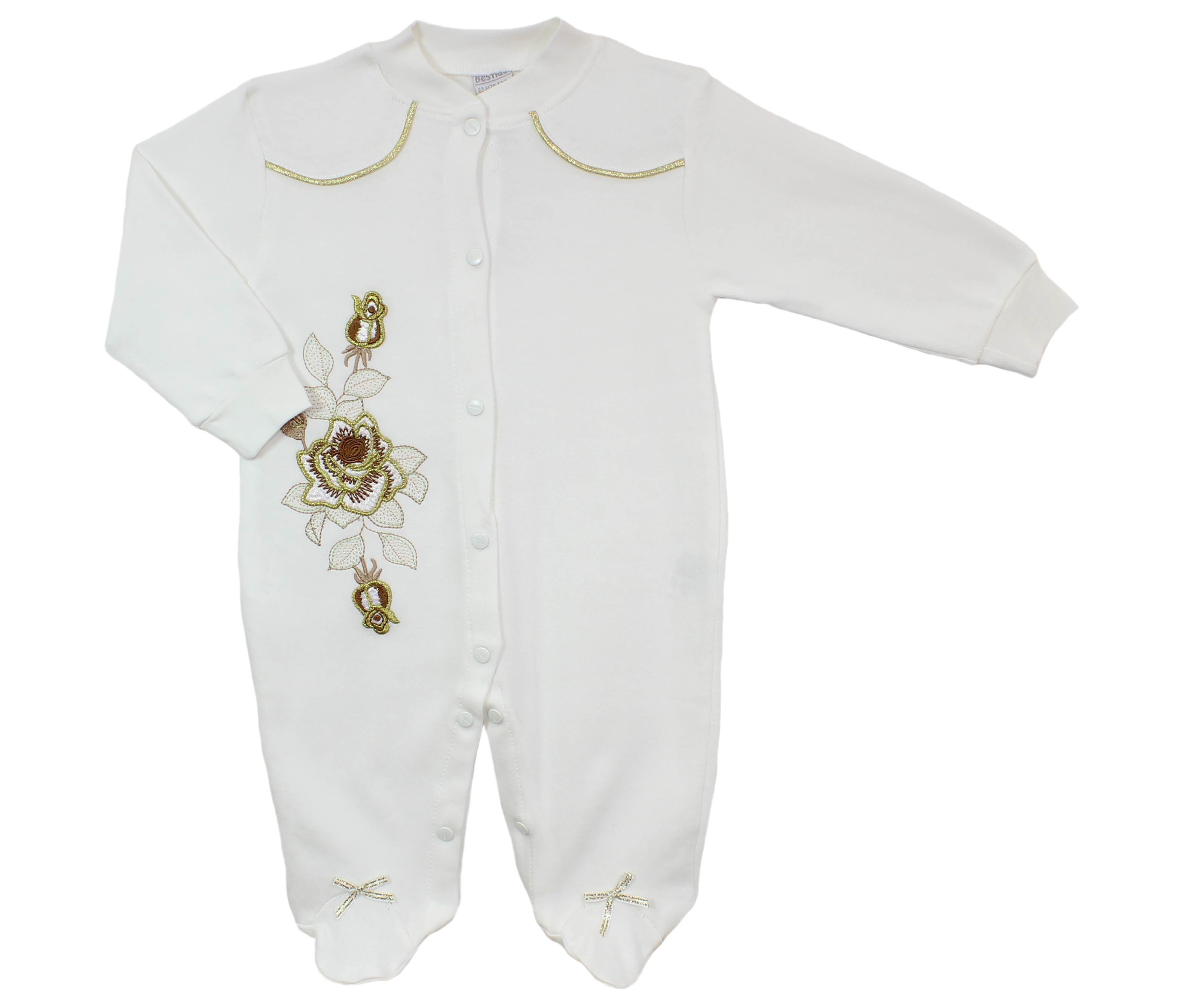 5391 Комбинезон ясельный