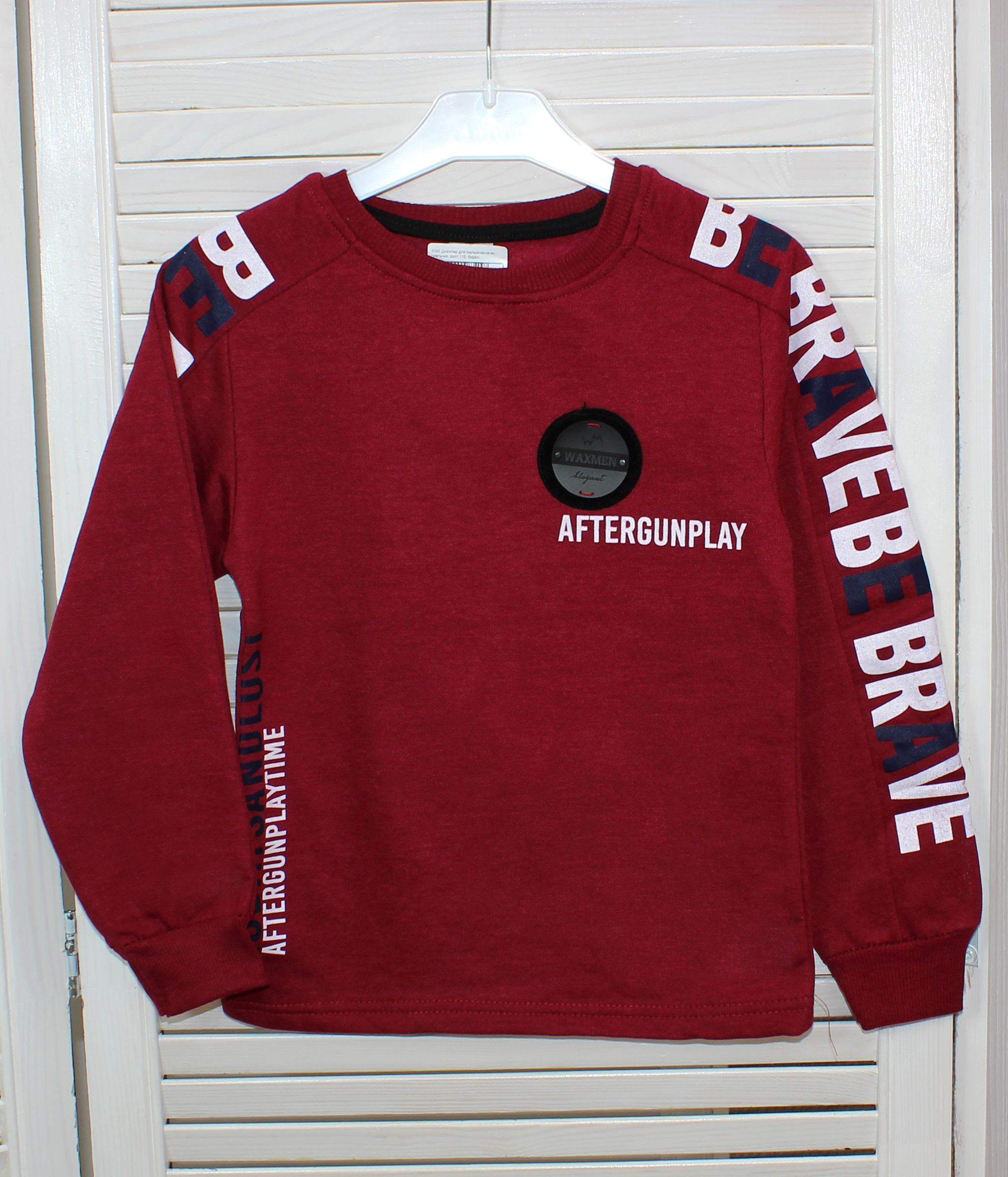 модная детская одежда 6093 джемпер для мальчика(начес) джемпера/водолазки/жакеты