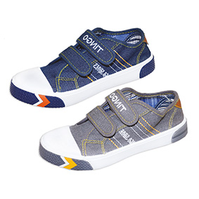 купить обувь 543 КСВ Полуботинки дорожные детские для детей и подростков