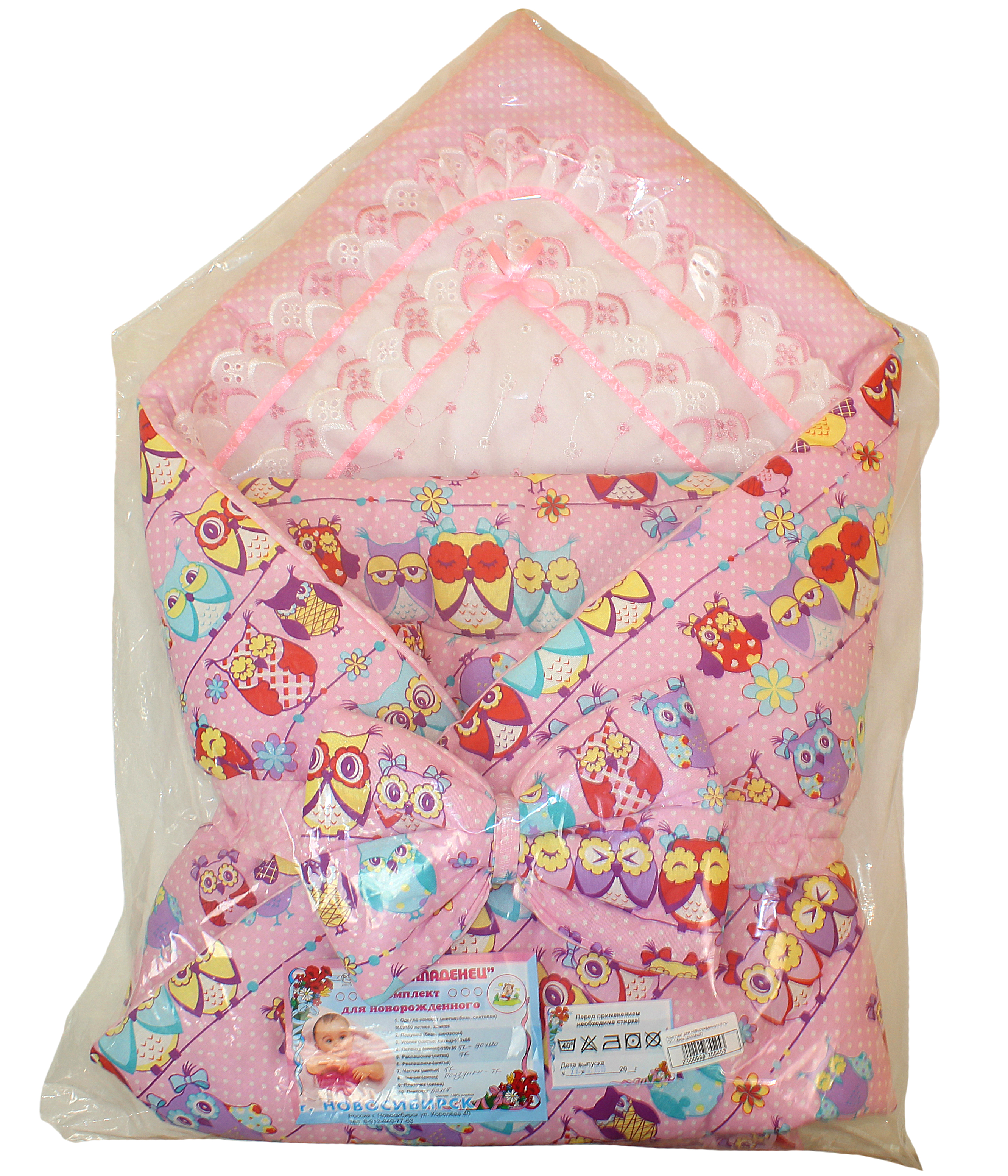 Комплект для новорожденного 8 пр. СК-1 поплин