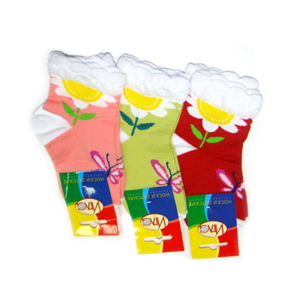 189 И Носки детские