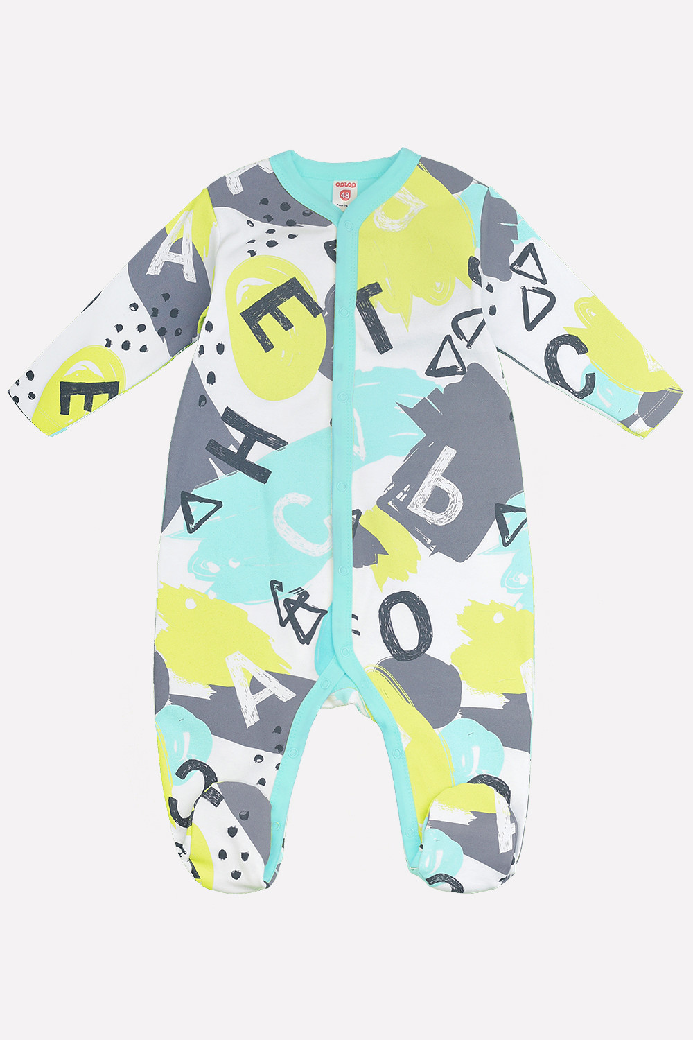 6025/ К Комбинезон ясельный