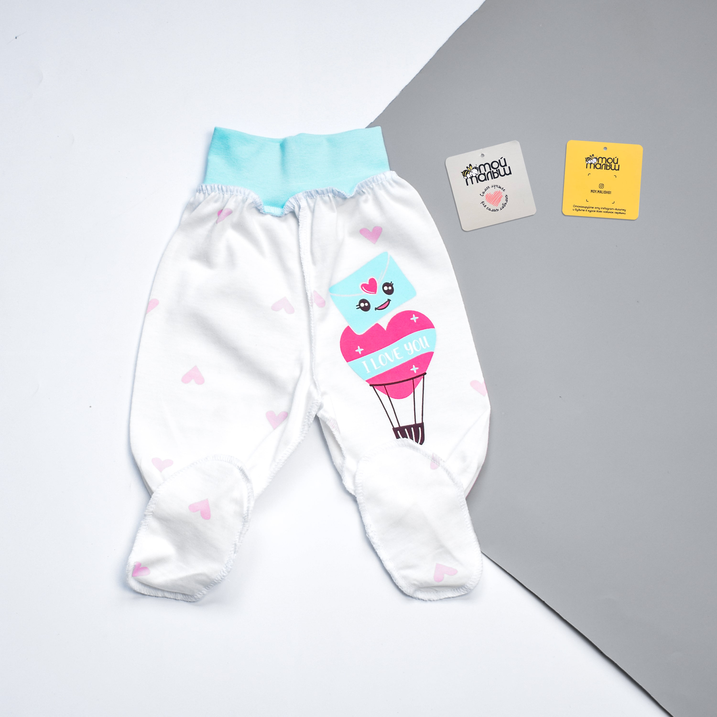 44693 Ползунки Десерт