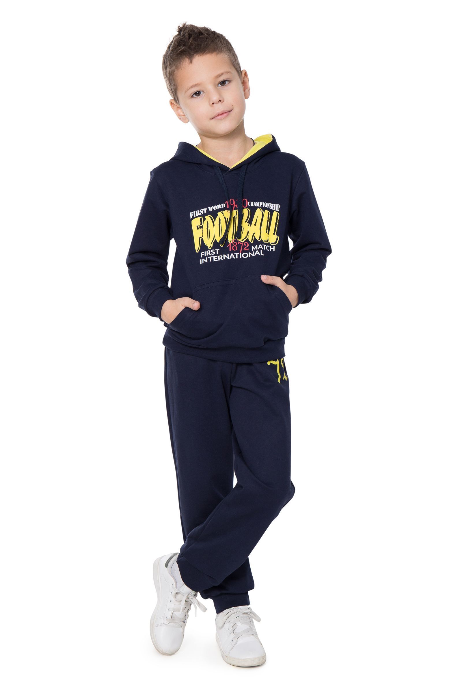 3050-1-05КС Костюм для мальчика