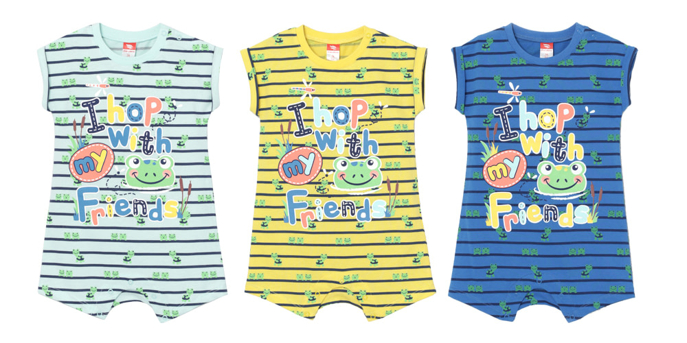 40007 Песочник для мальчика