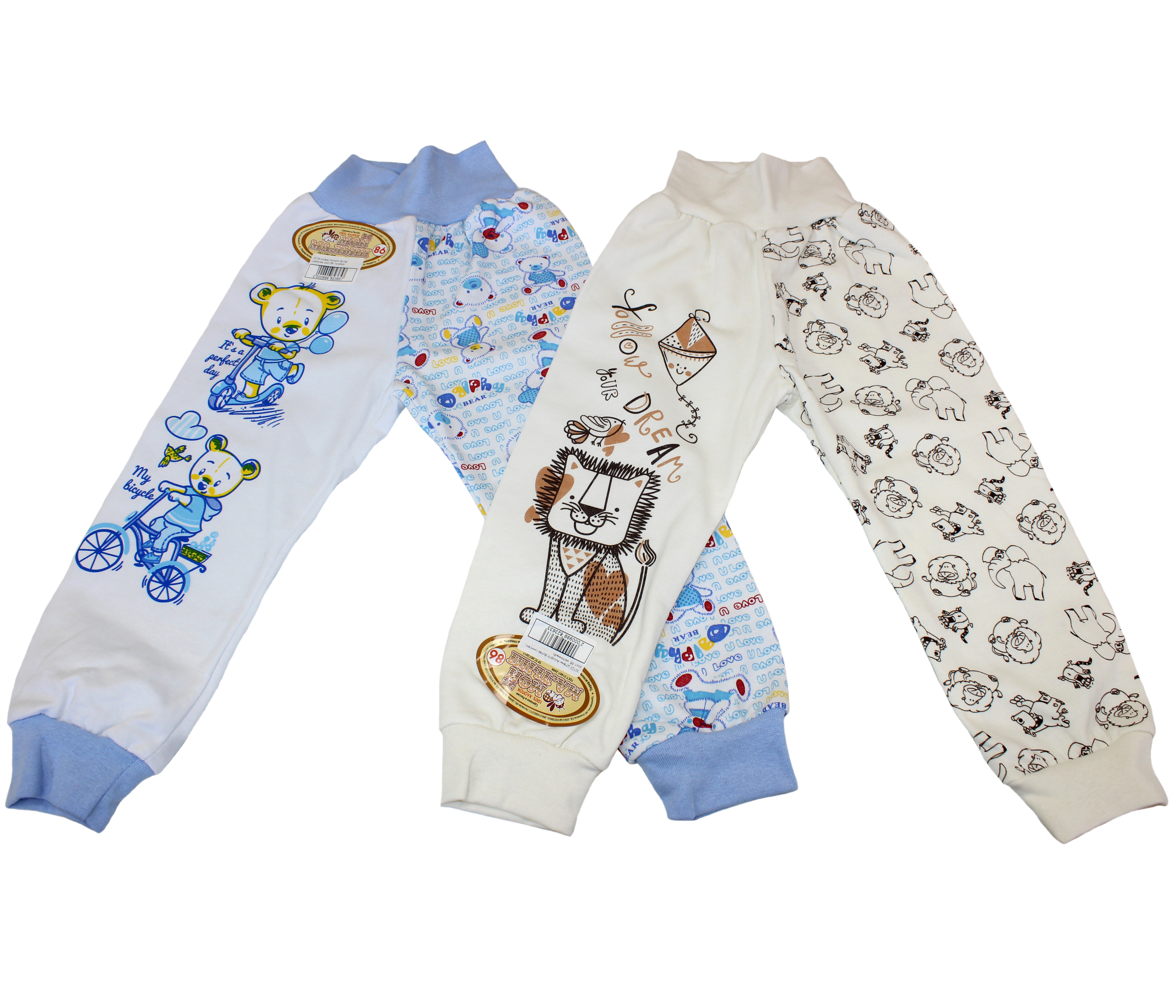 20723 Штаны Ассорти футер