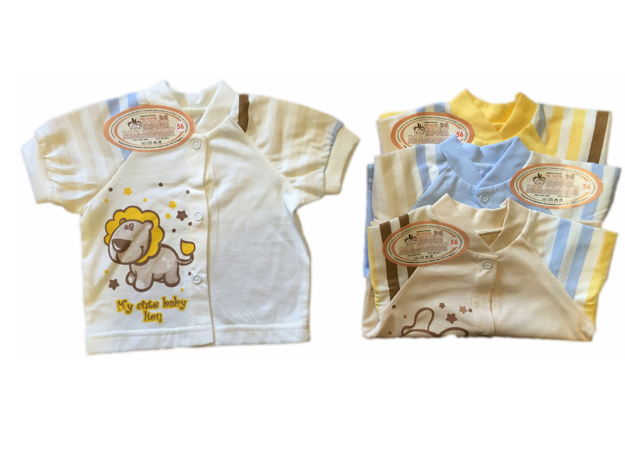 8677 Кофточка Африка короткий рукав кулир