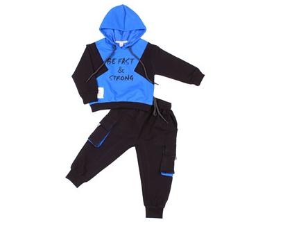 960 Костюм для мальчика