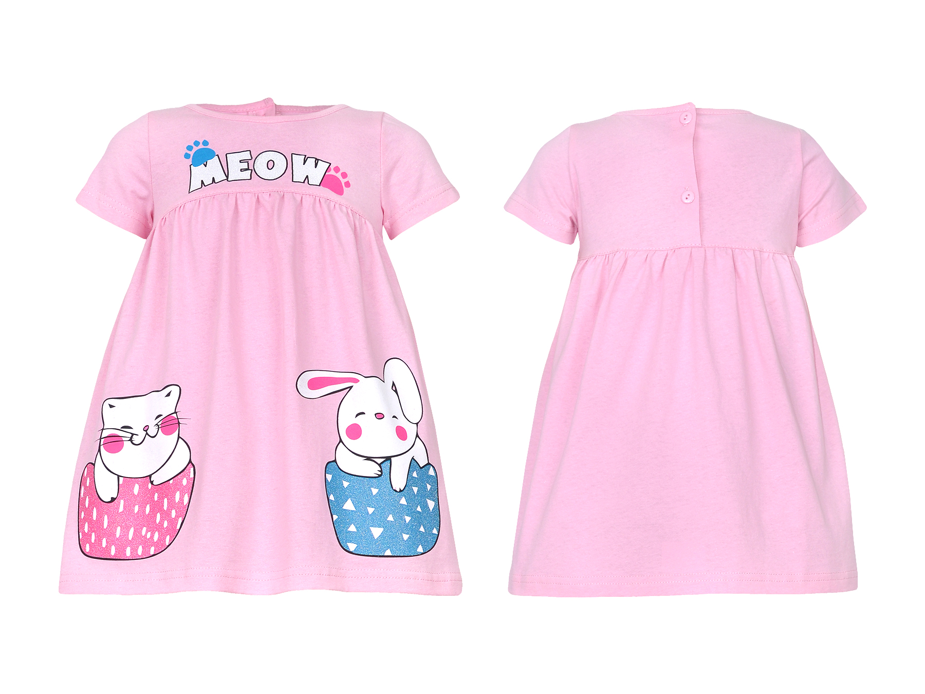 11-85 Платье + лунева	 заказать в магазине