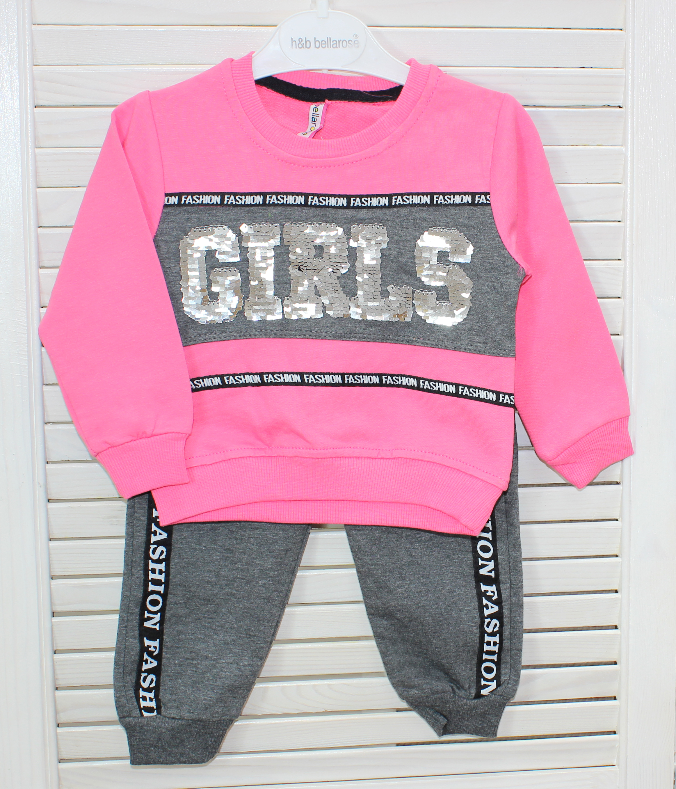 1954/1 Костюм для девочки