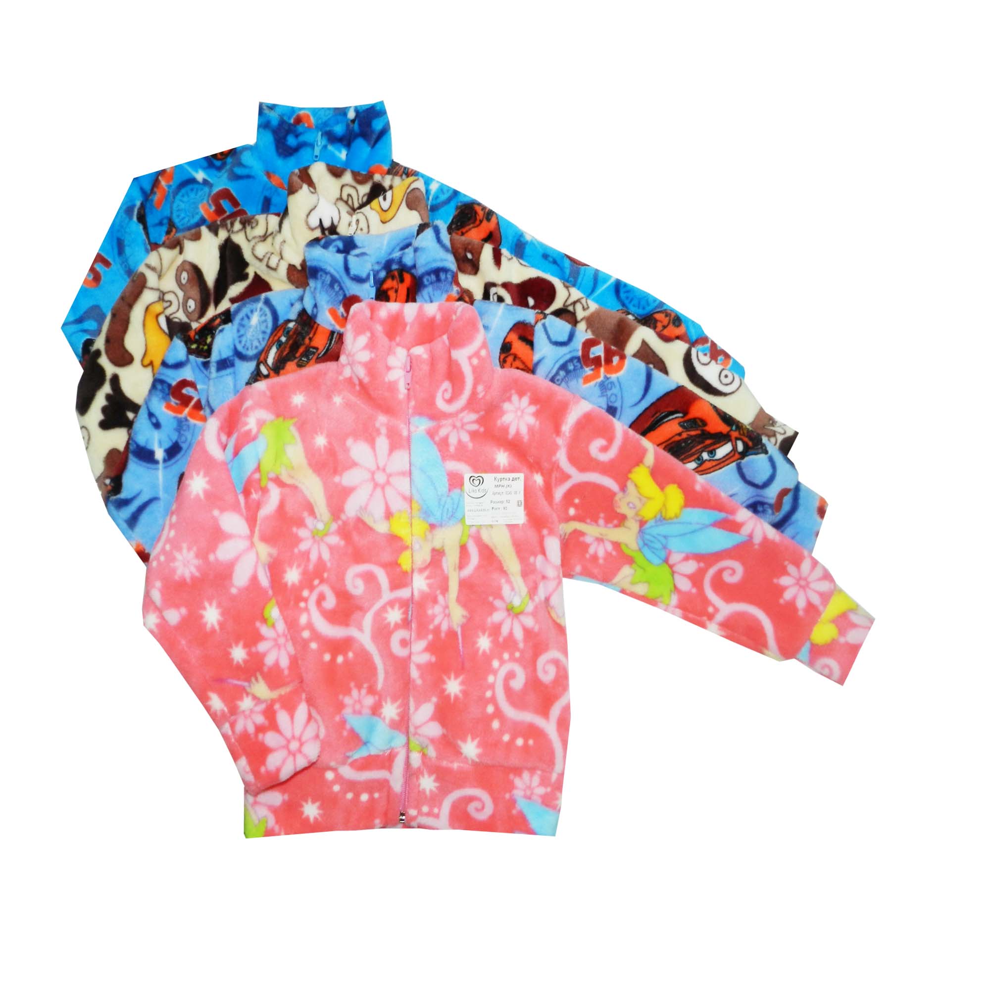 качественная одежда 0245/80 у куртка детская мрн