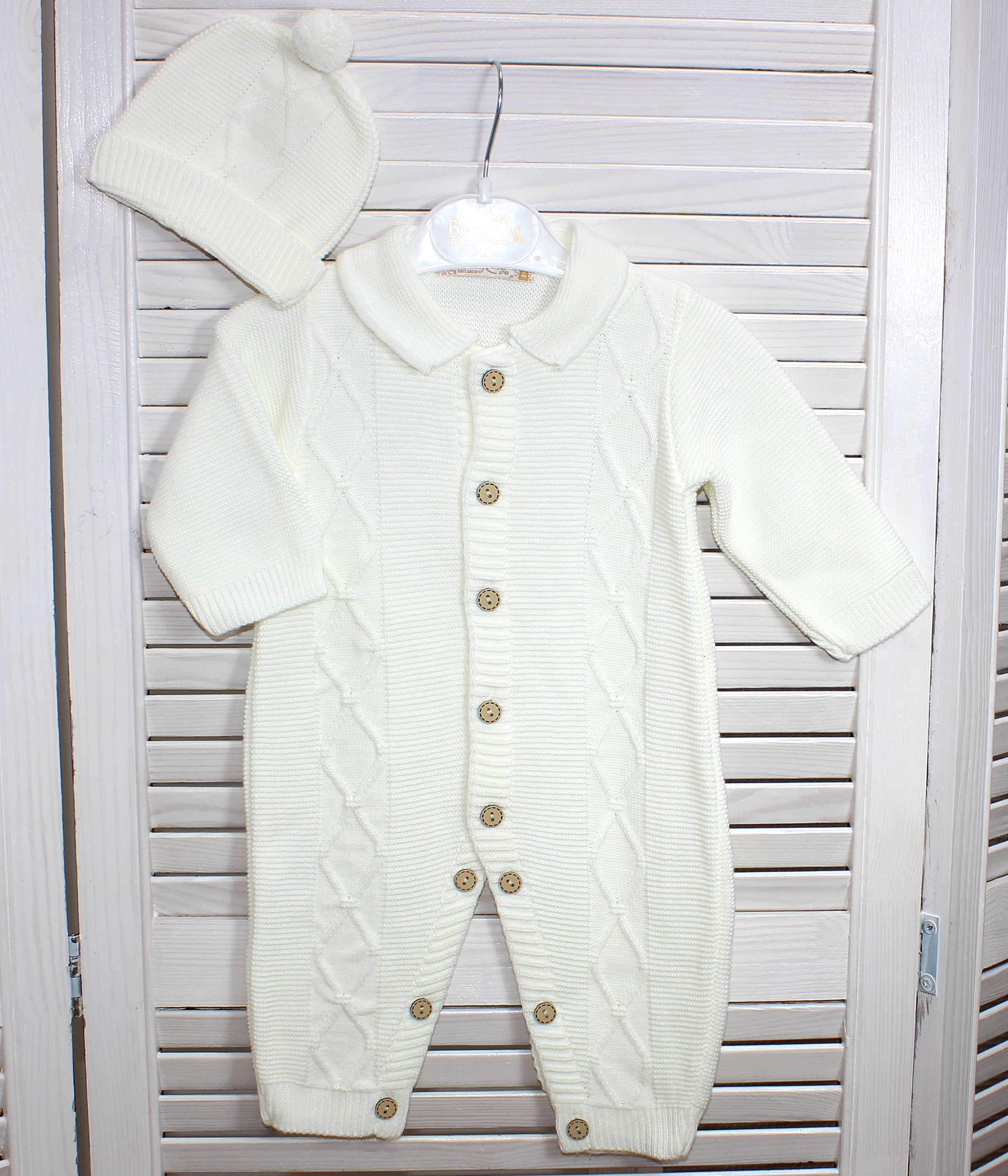 45470  Комбинезон ясельный