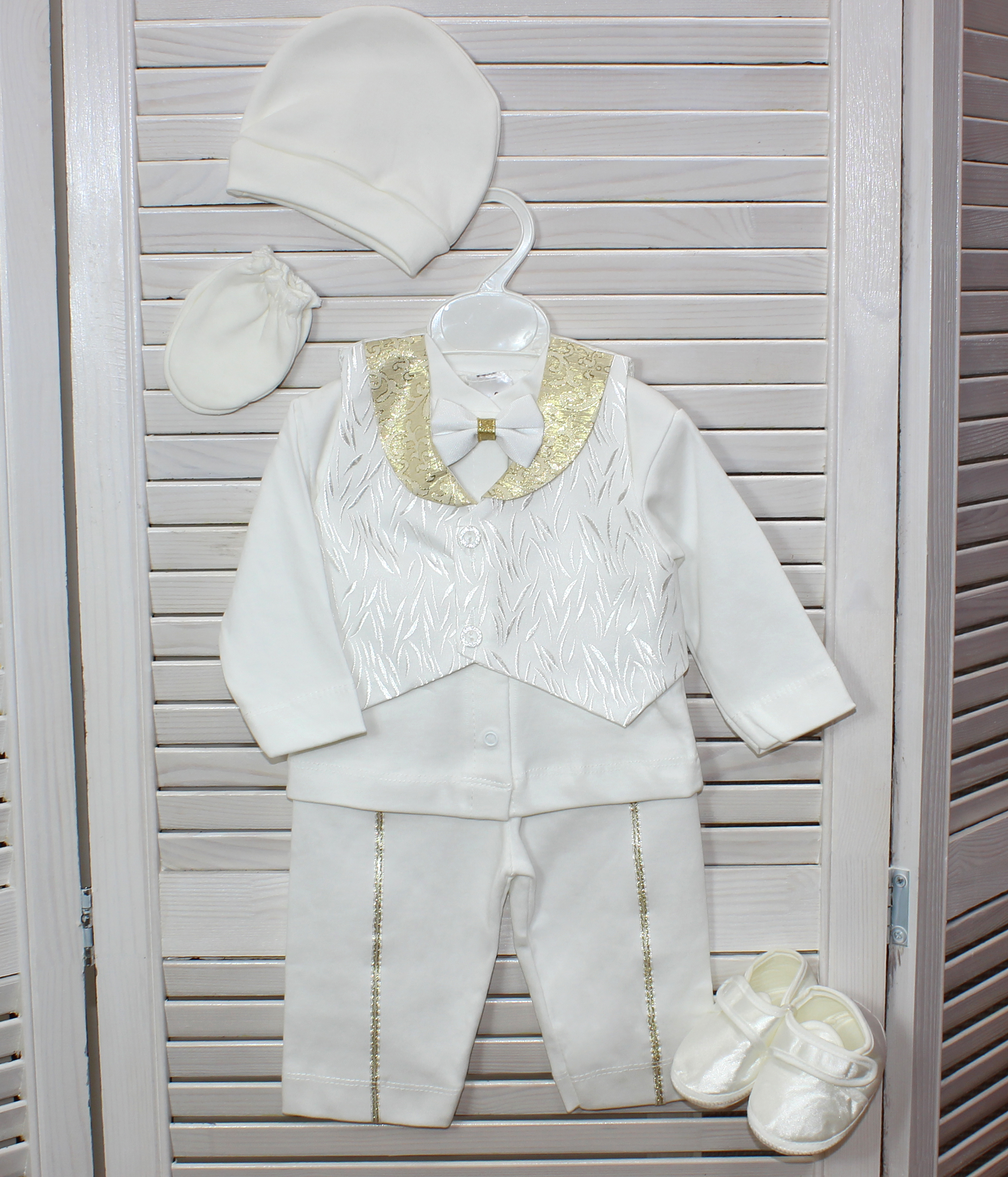 2001/1 Комплект ясельный