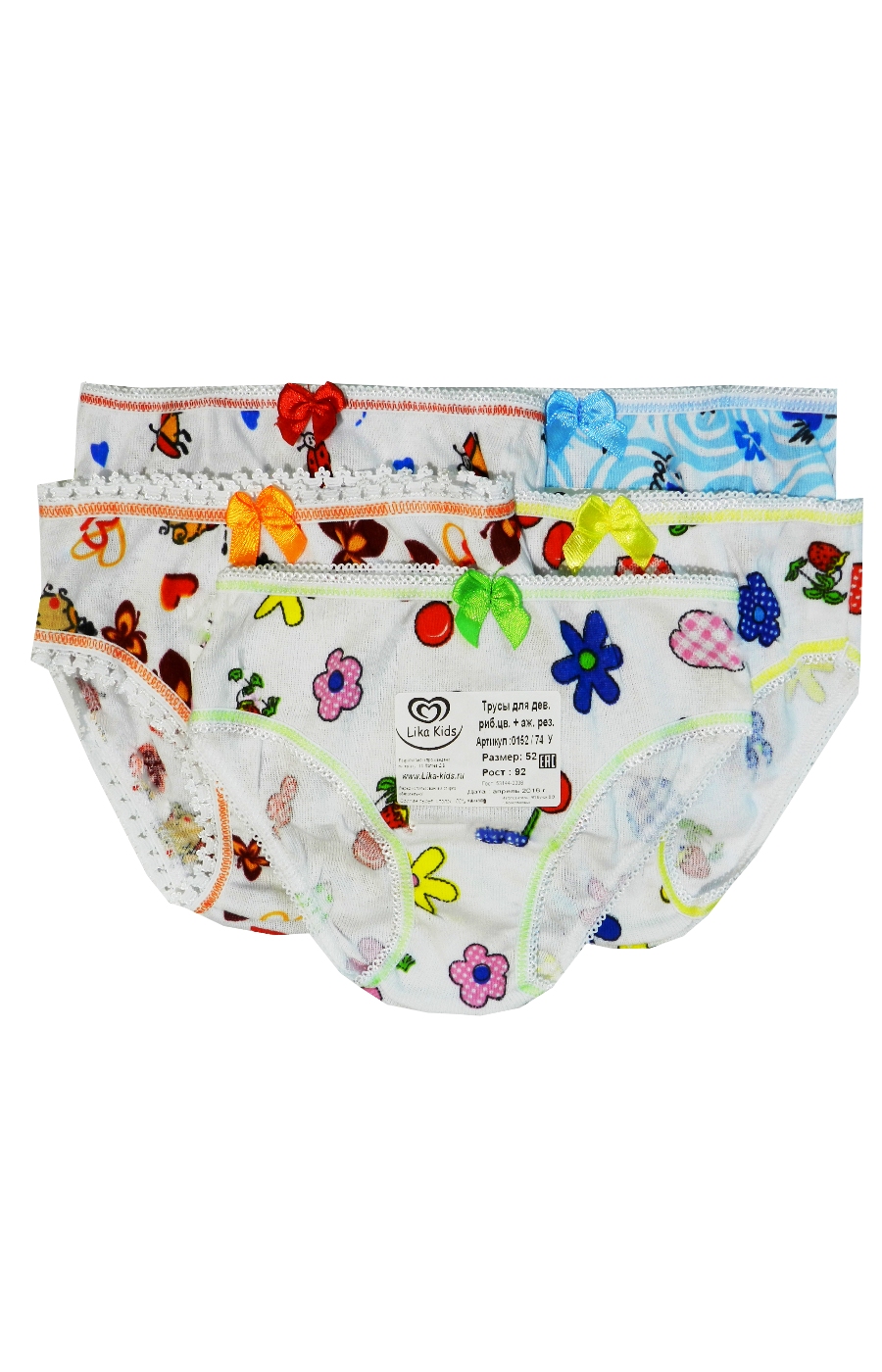 0152/74 У Трусы для девочки рибана