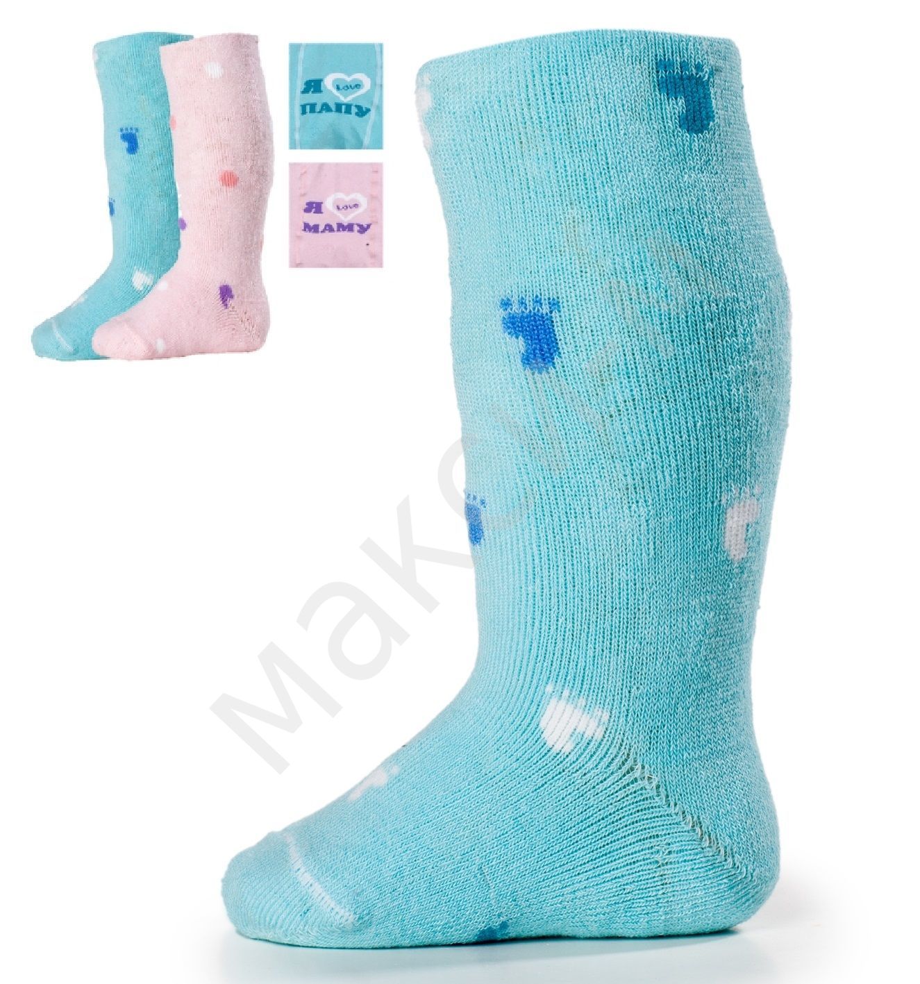 132с1 Колготки детские