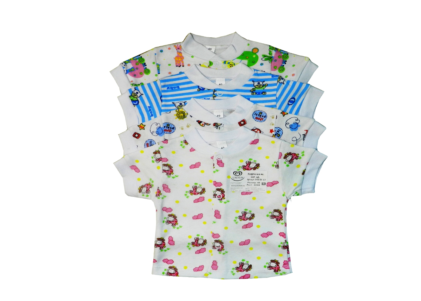 качественная одежда 090009/4 у кофточка ясельная интерлок