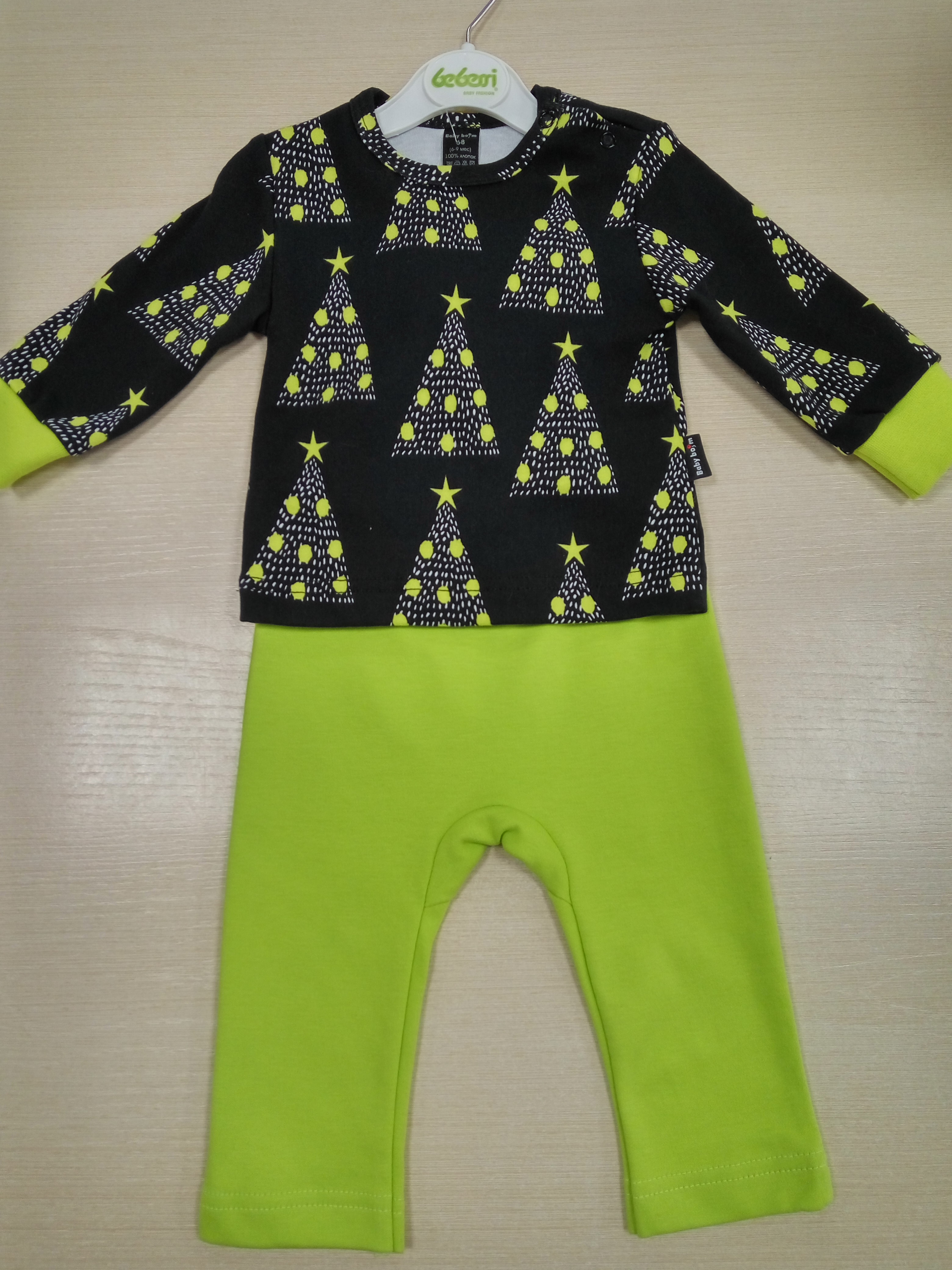 237/2 КД-И Комплект ясельный