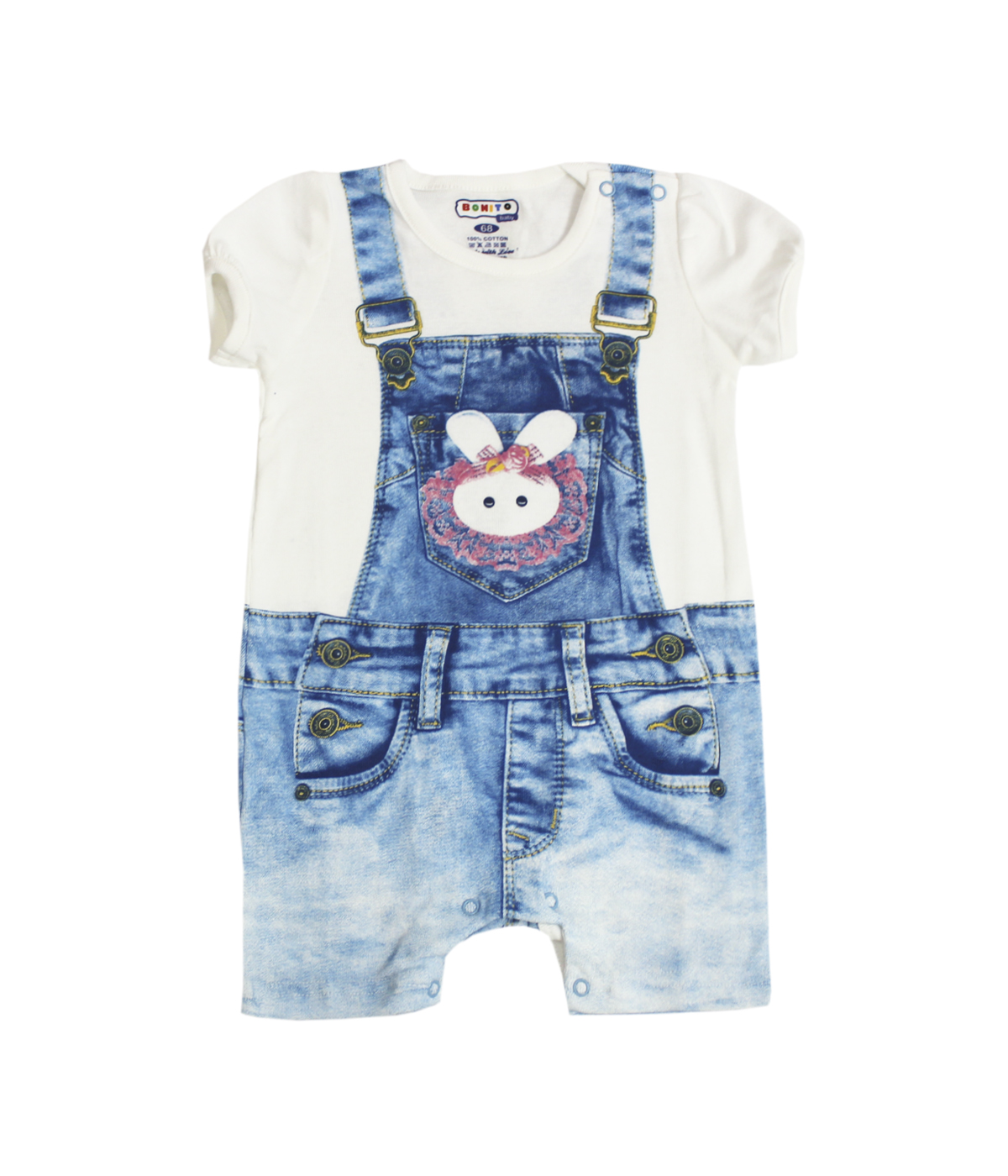 280 Полукомбинезон