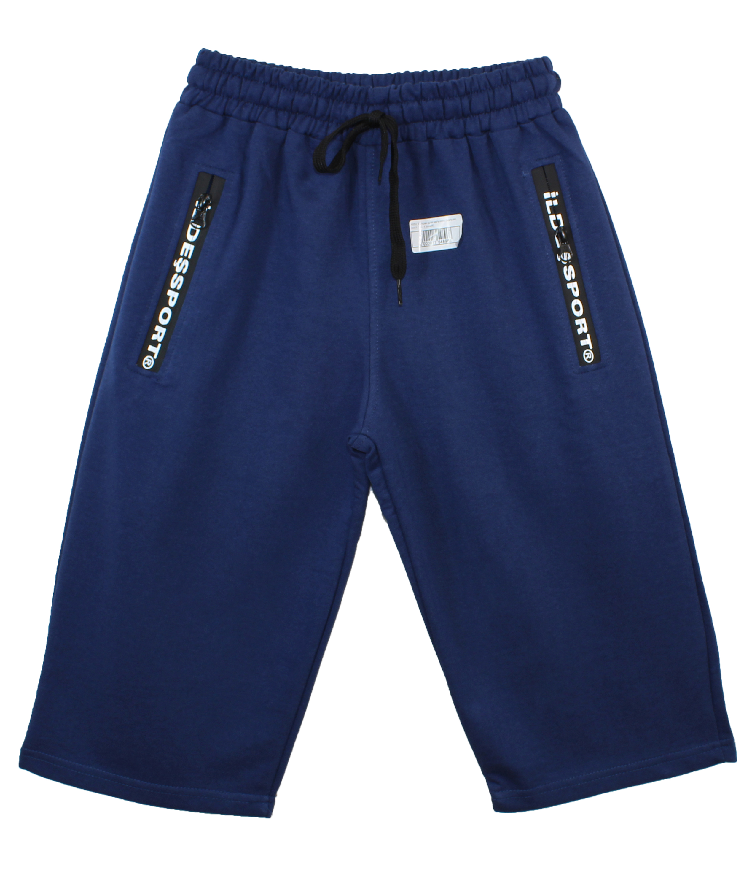 4650 Бриджи для мальчика