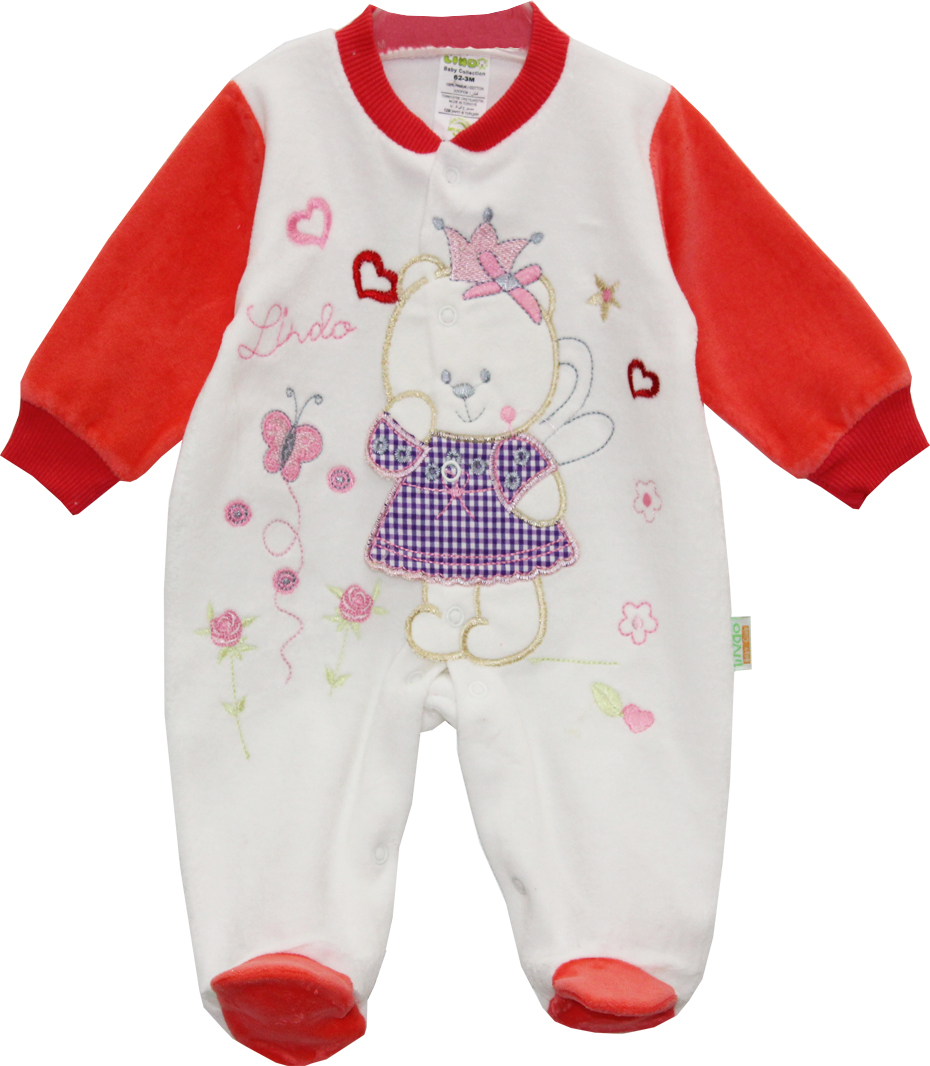 992 Комбинезон ясельный